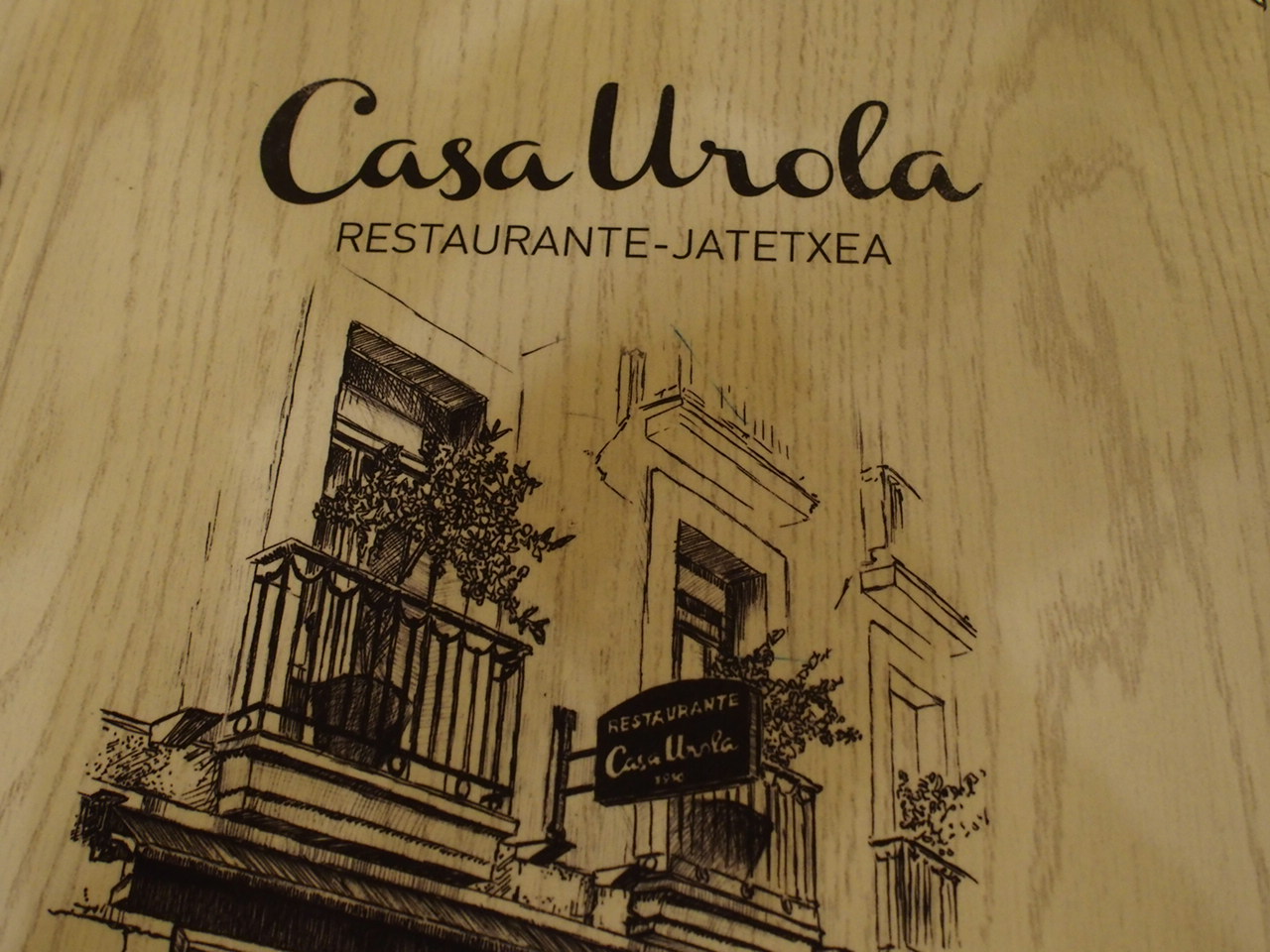 サンセバスチャンの人気レストランCasa Urola