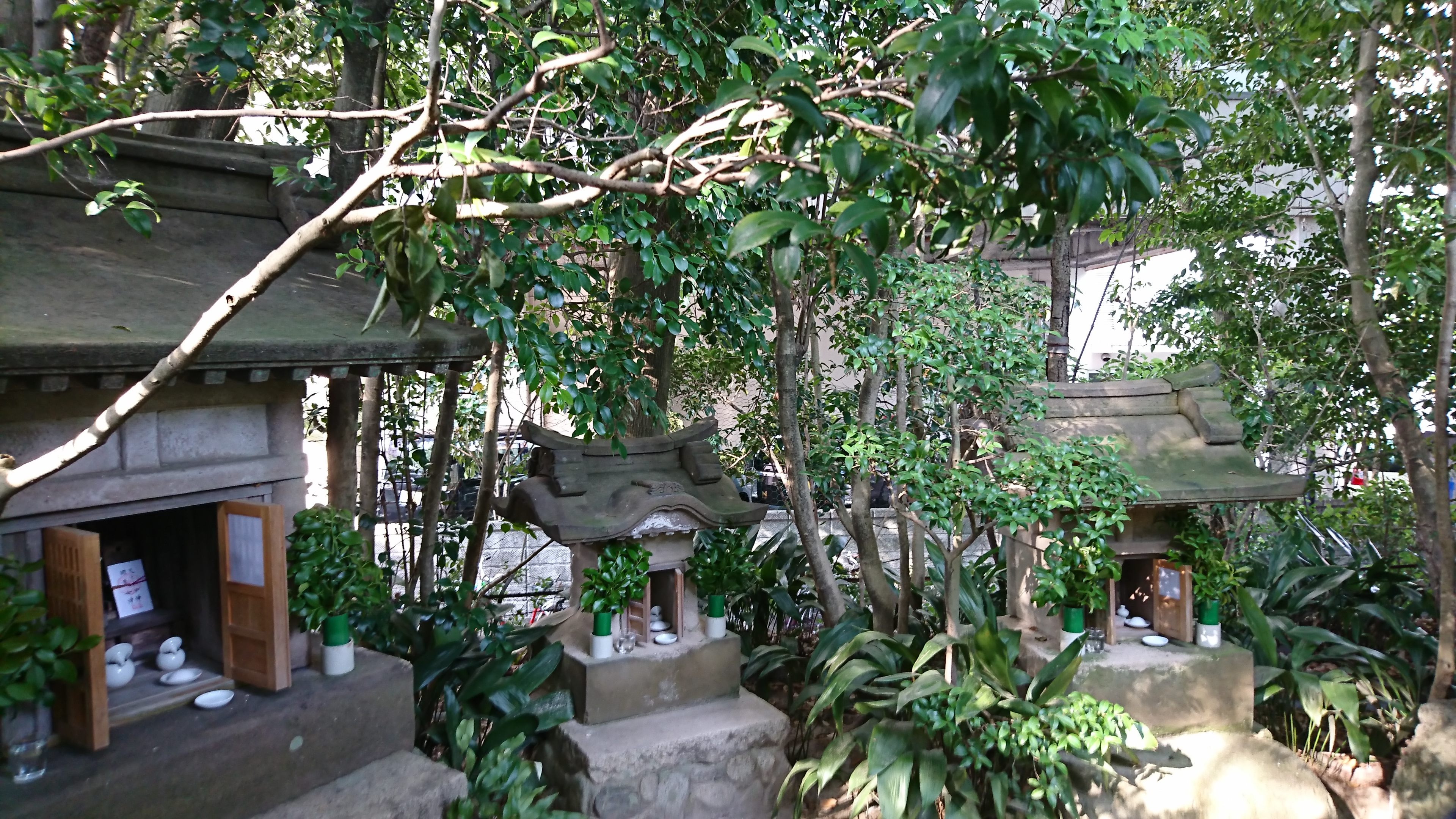 湯田温泉松田屋ホテルの庭園