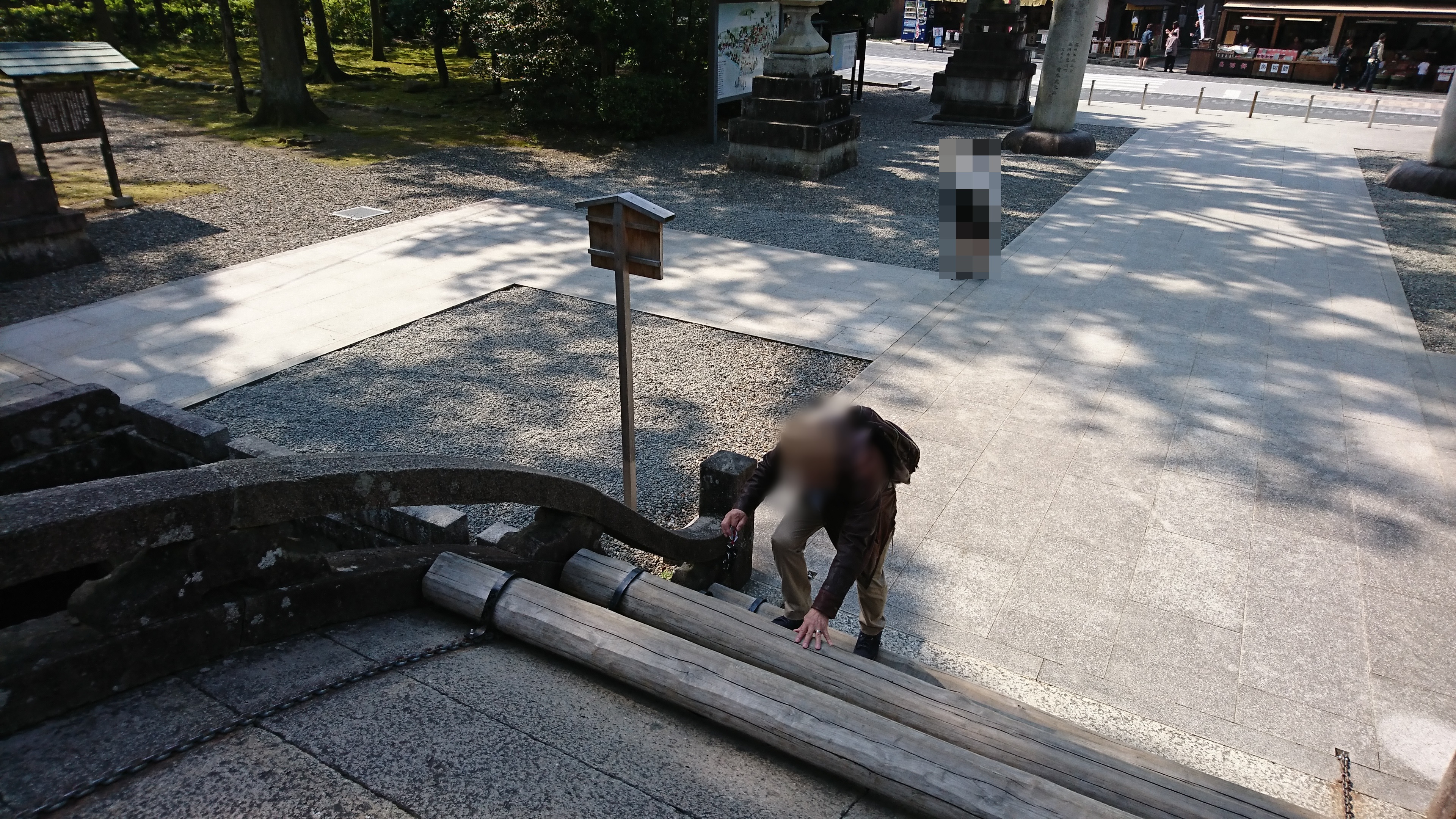 多賀大社の太閤橋