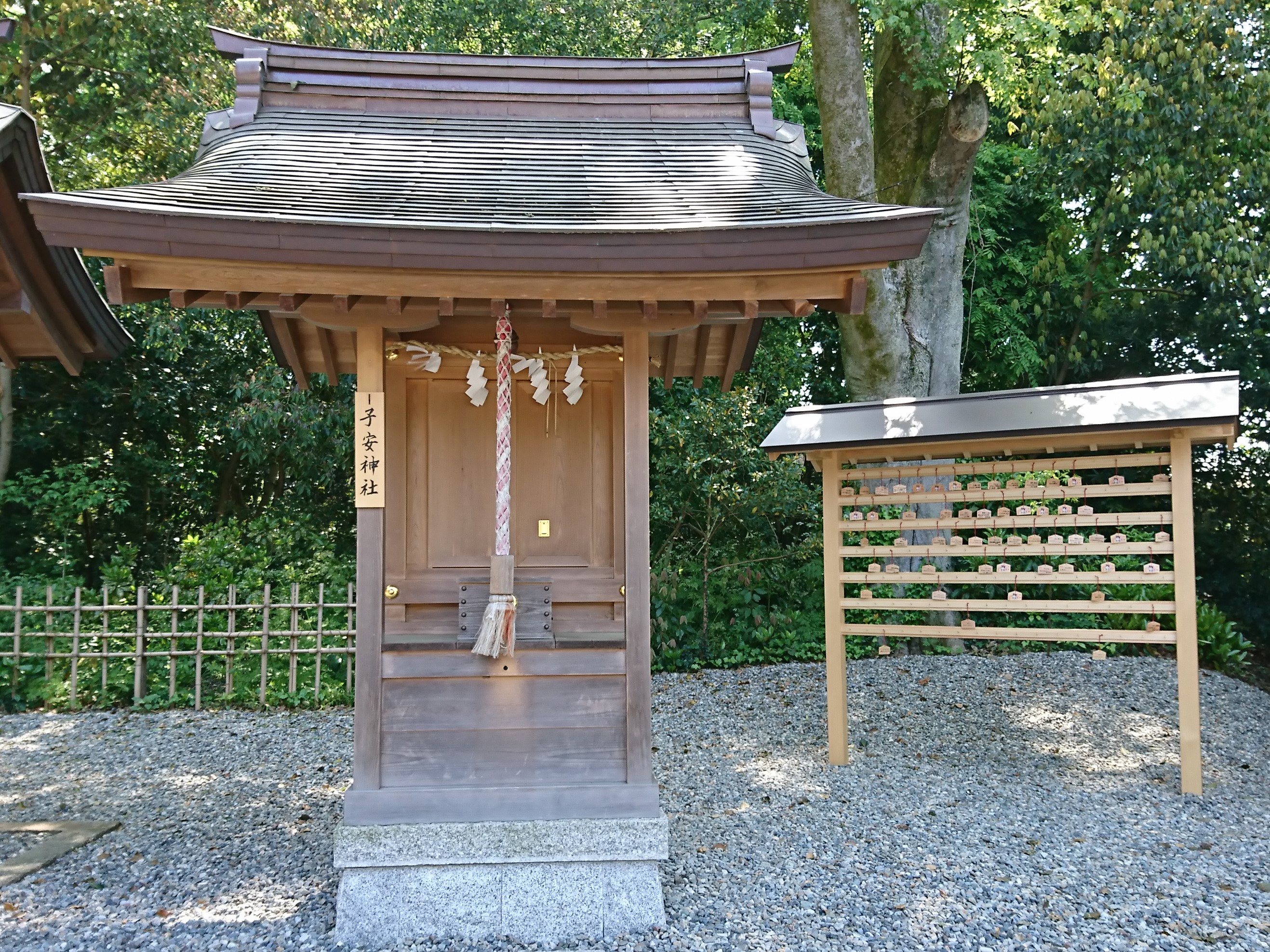 多賀大社の境内にある子安神社