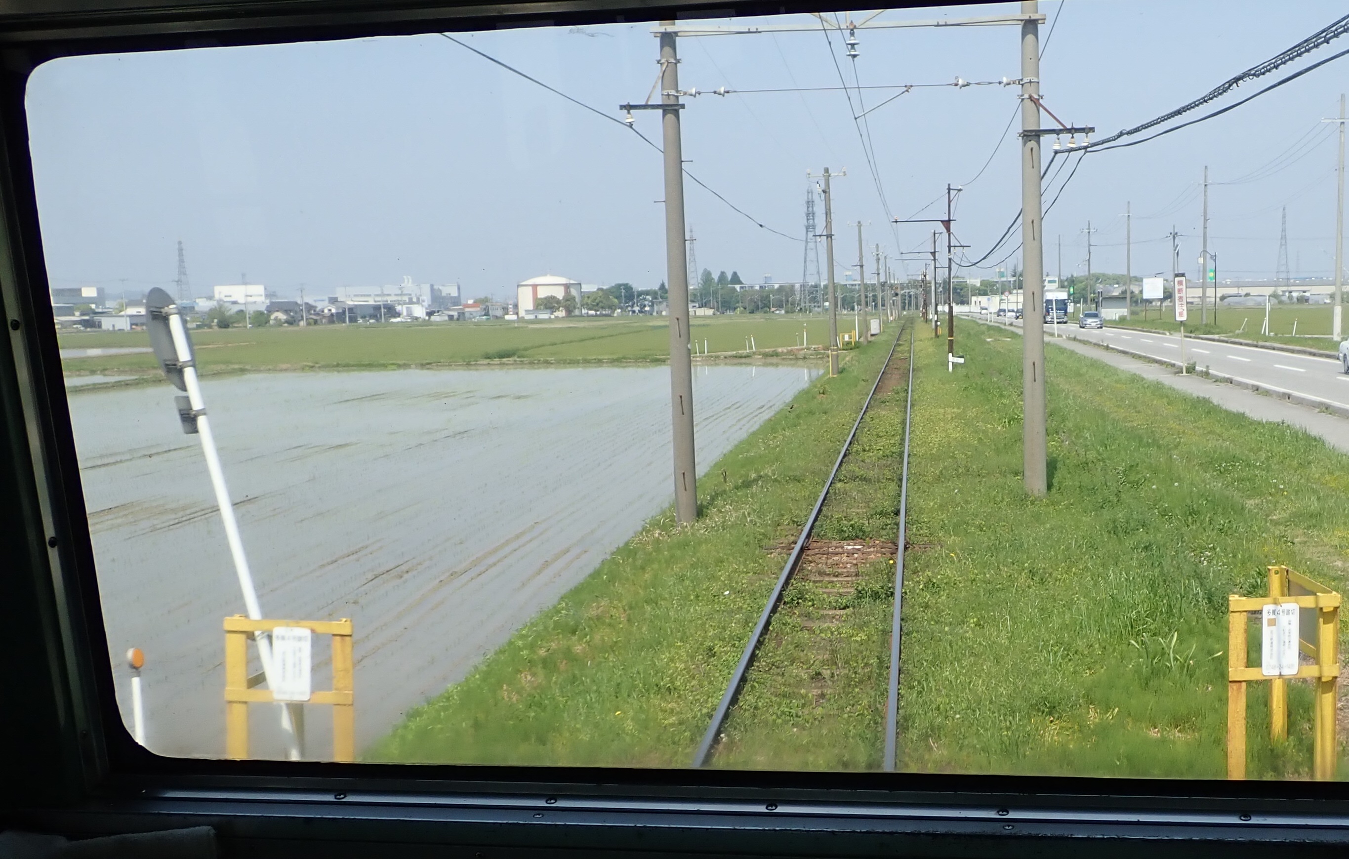 多賀大社に参拝するために近江鉄道に乗車