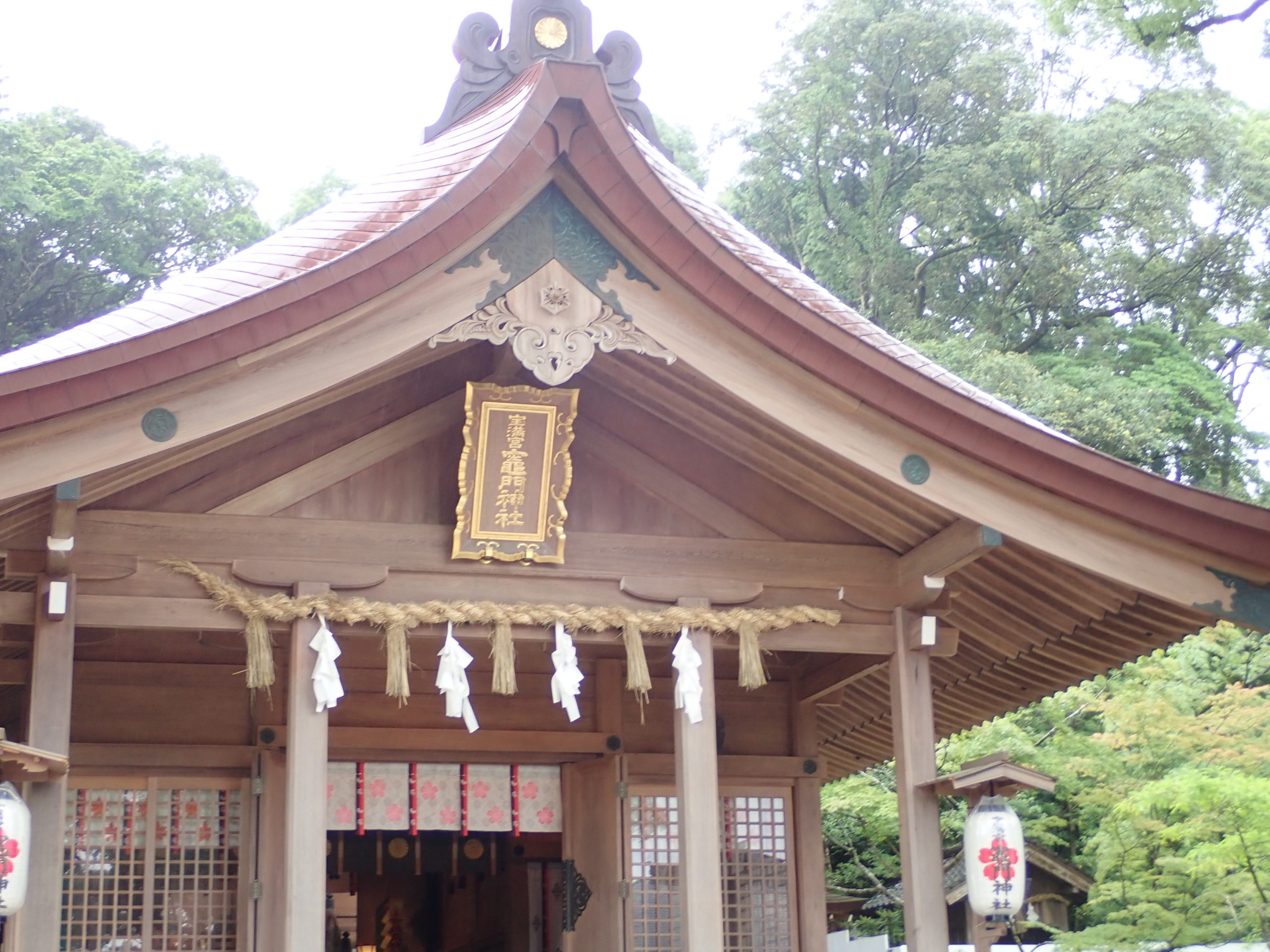 鬼滅の刃の聖地と言われる竈門神社