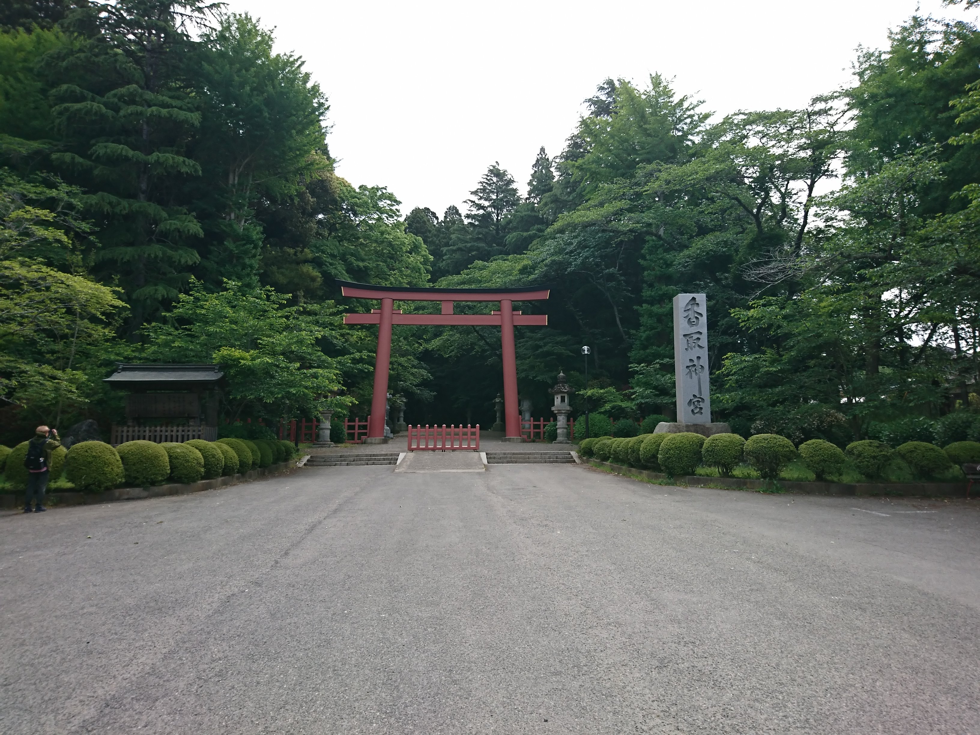 香取神宮の表参道