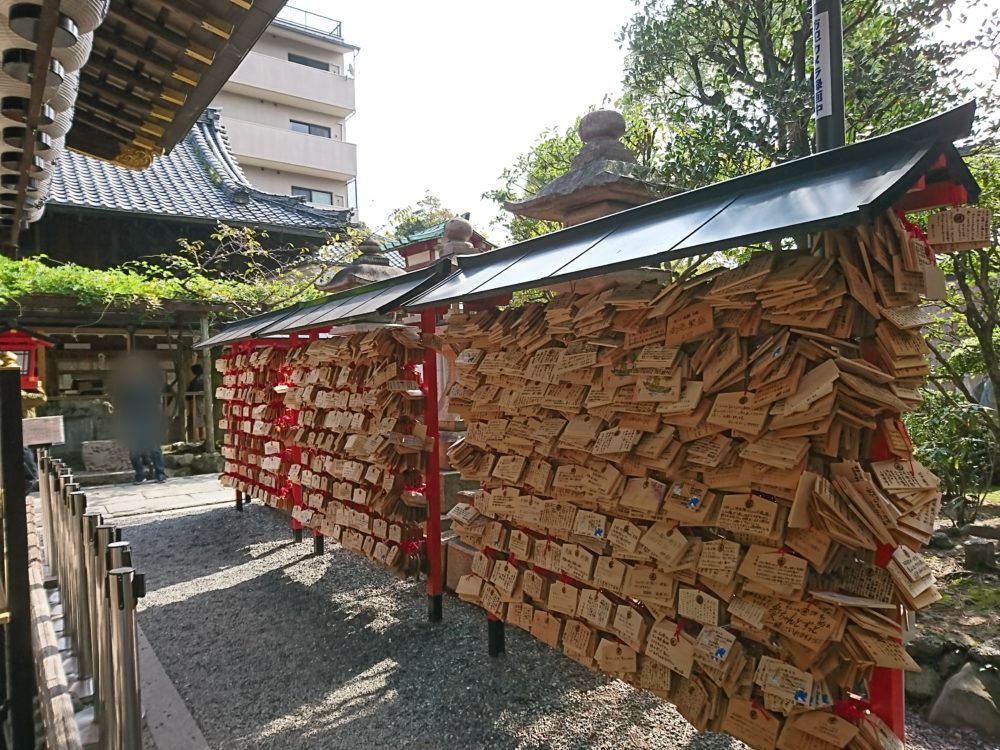 安井金比羅宮の効果は絶大 お守り 参拝時間 縁切りと縁結びの口コミ 幸せになる