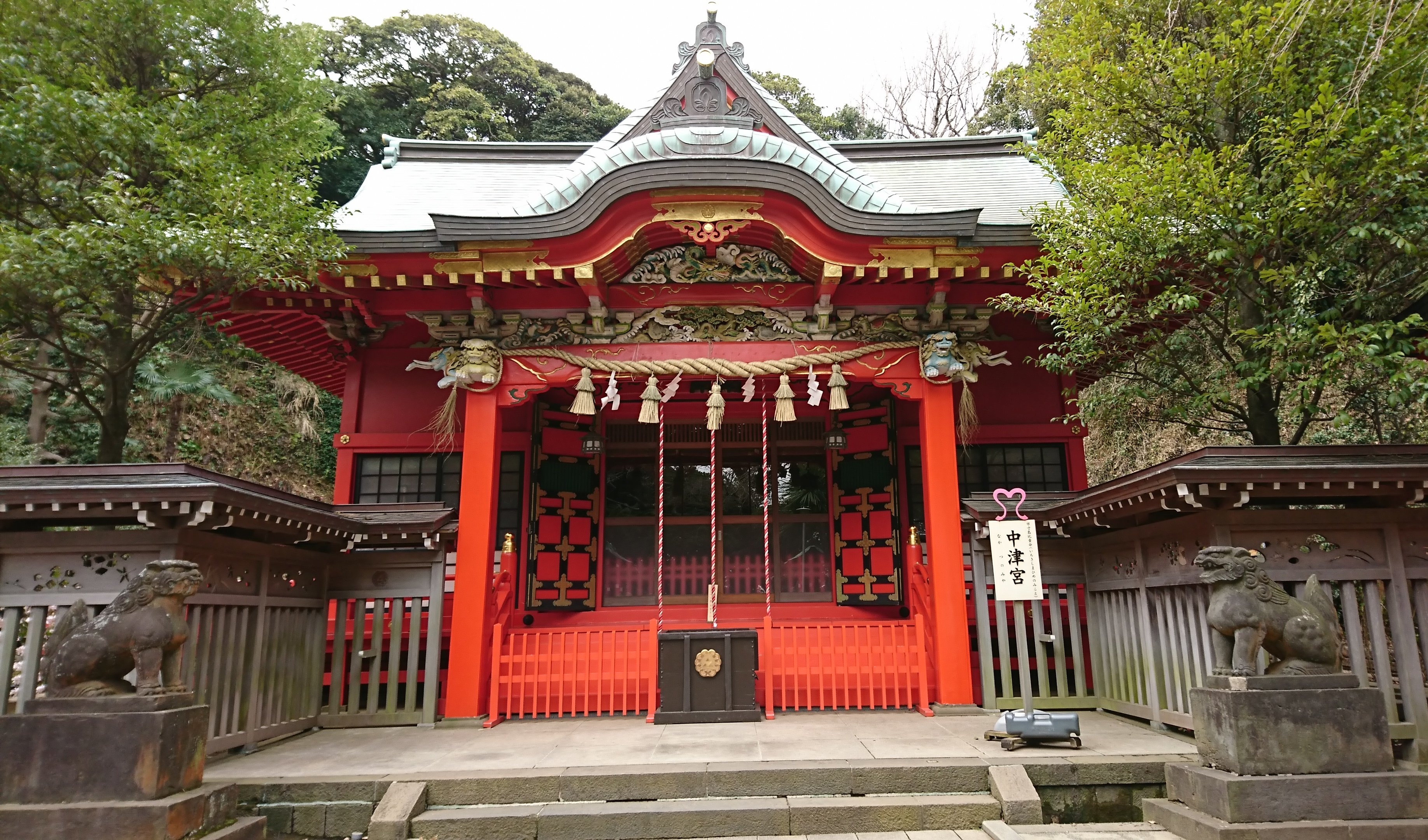 江ノ島神社のご利益はすごい 縁結びと縁切りのパワースポット 幸せになる