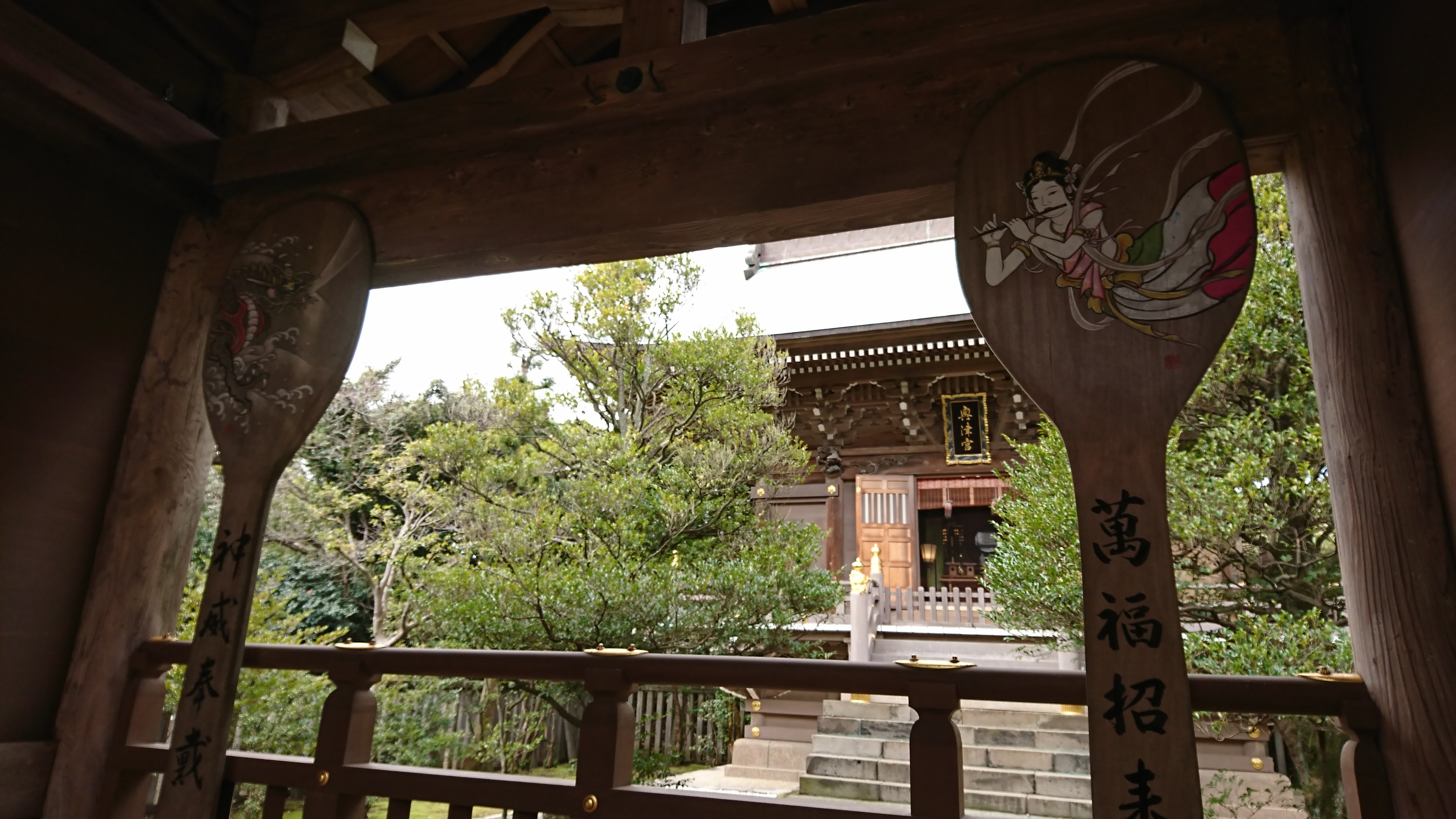 江ノ島神社の奥津宮