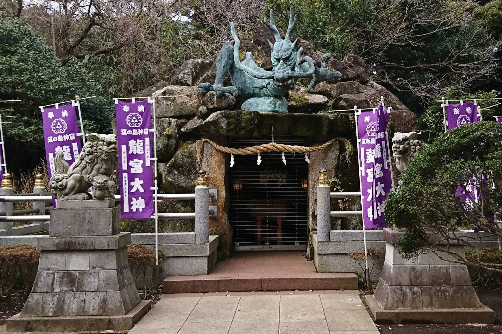 江ノ島神社のご利益はすごい 縁結びと縁切りのパワースポット 幸せになる