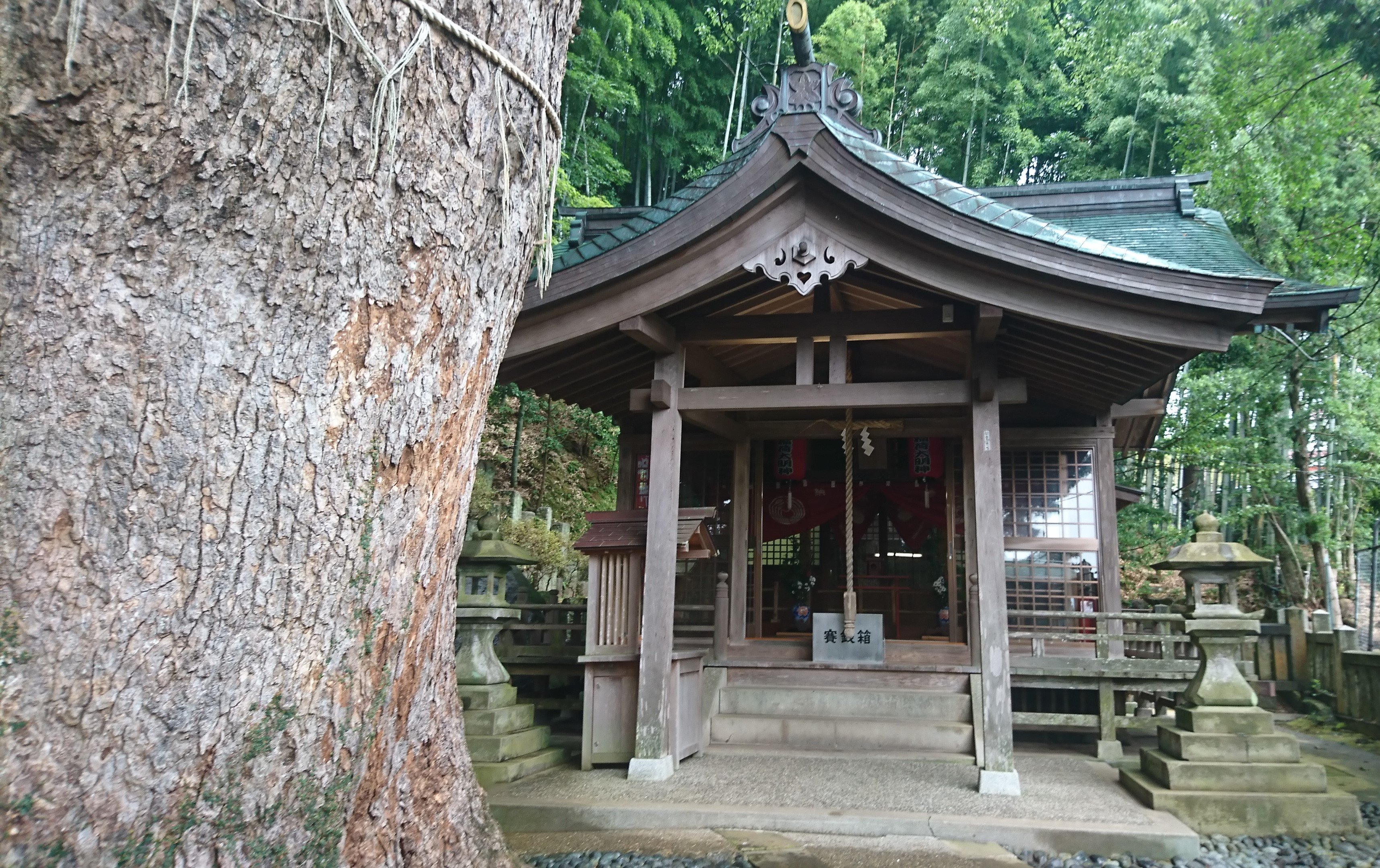 長崎諏訪神社の商売繁盛の玉園稲荷神社