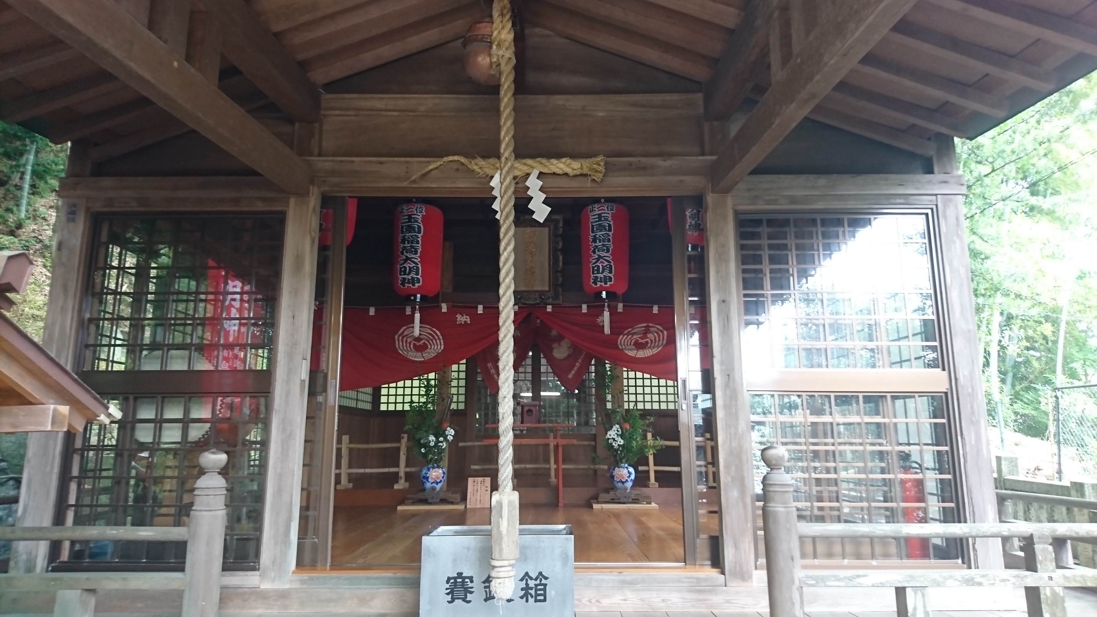 長崎の諏訪神社の玉園稲荷神社