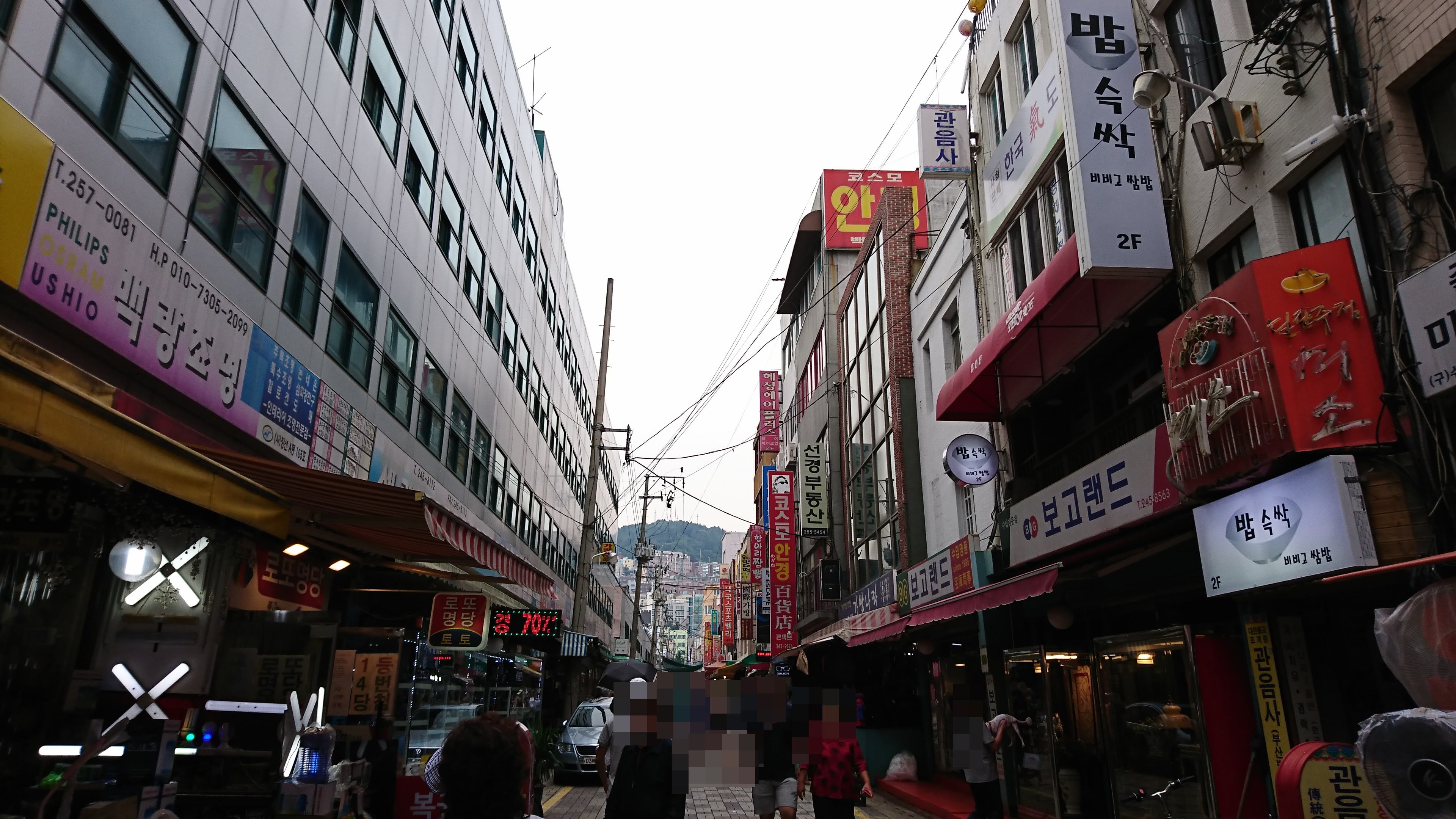 釜山の国際市場
