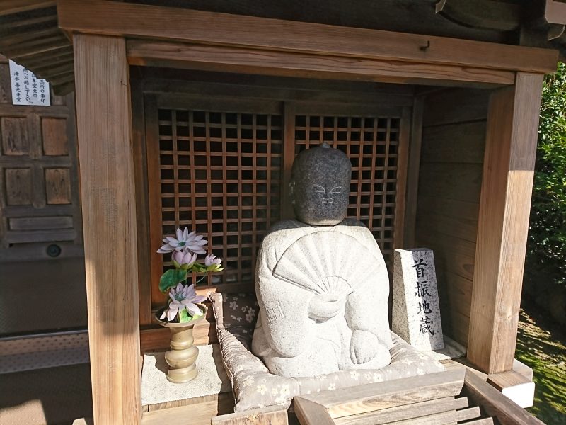 清水寺善光寺の首振り地蔵