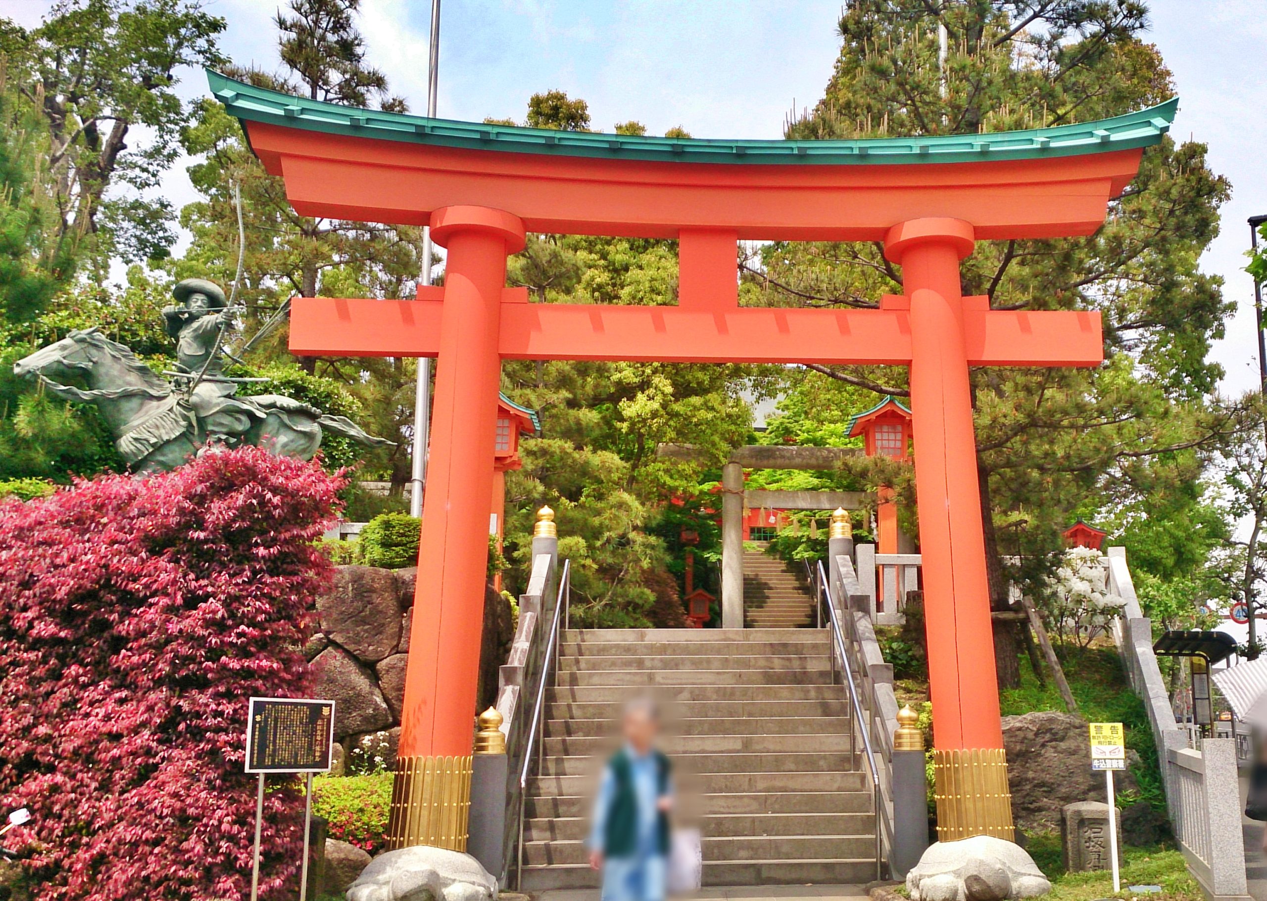 穴八幡宮の鳥居