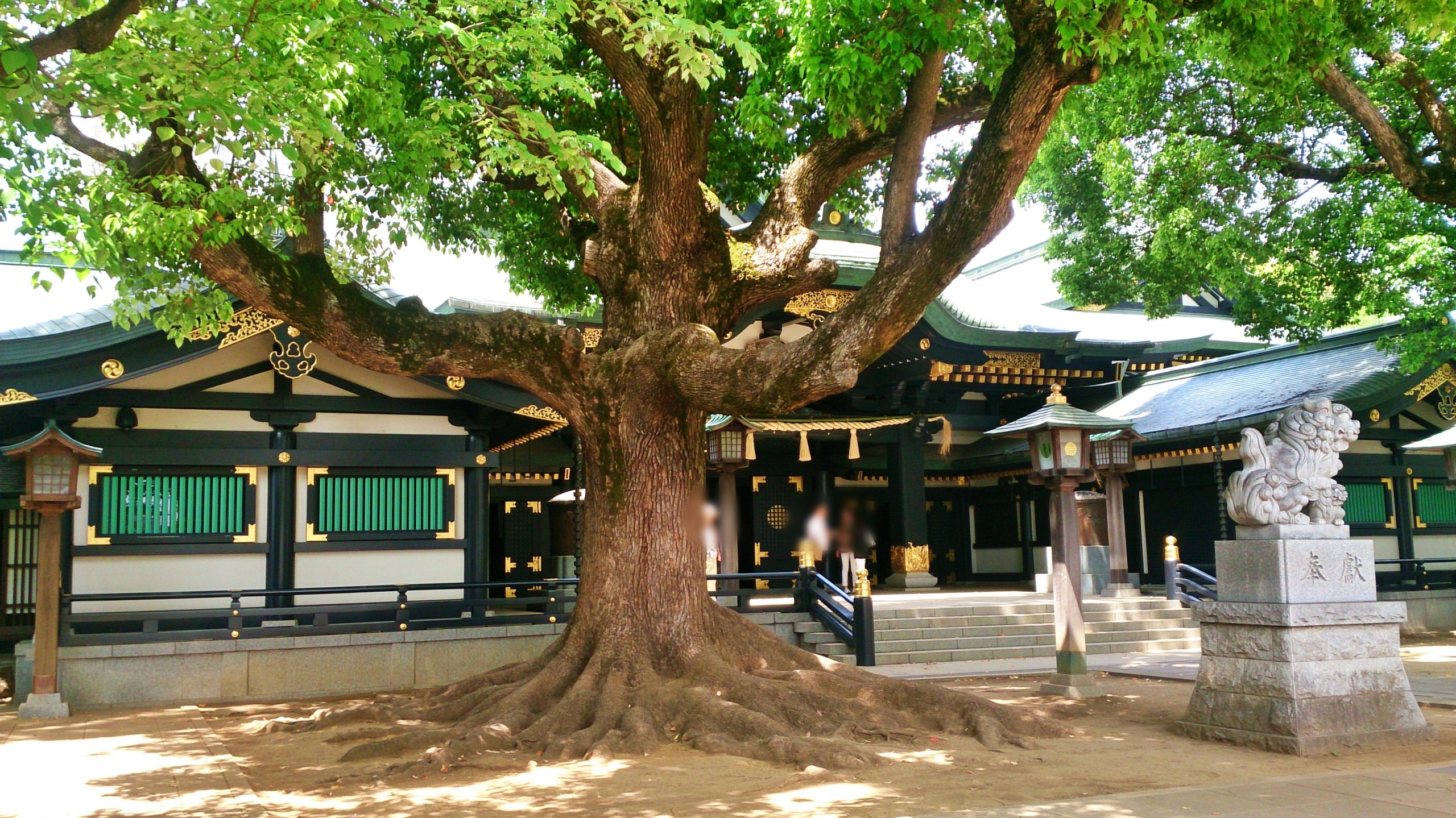 穴八幡宮