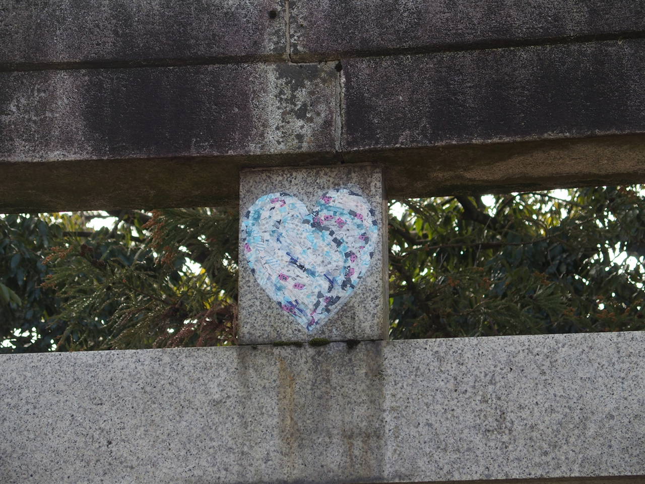 金沢の石浦神社にある鳥居のハート