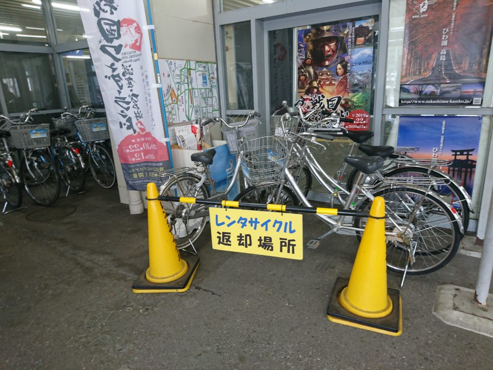 白鬚神社から最寄りの近江高島駅