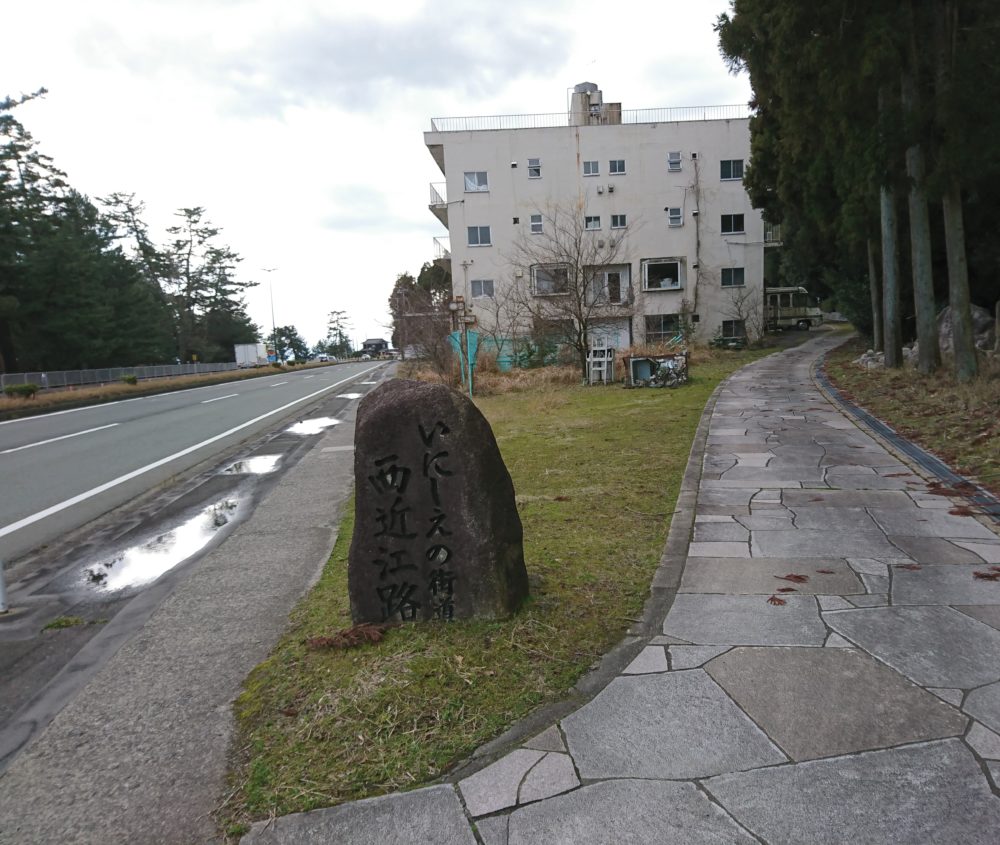 白鬚神社への道のり