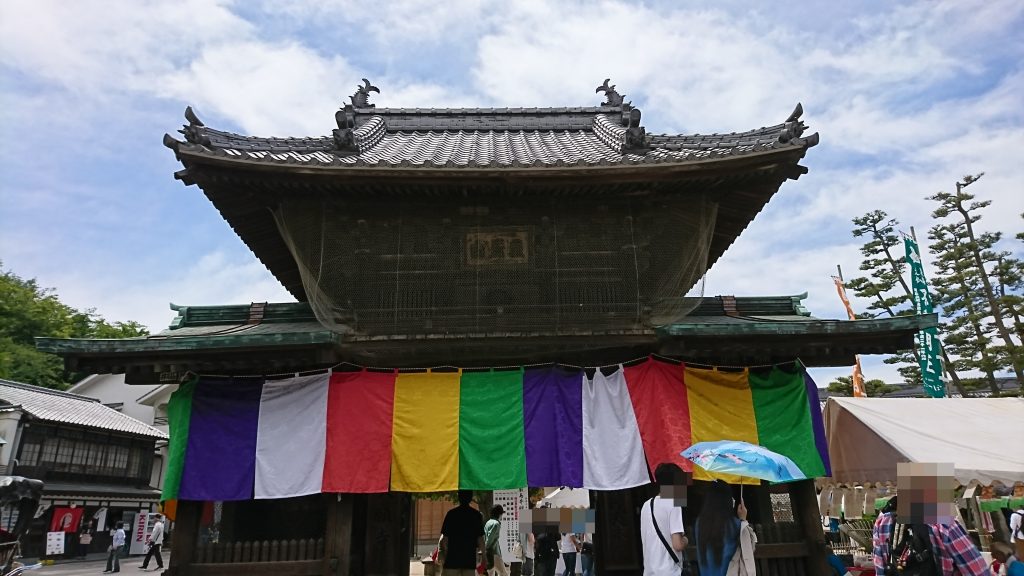 宮島厳島神社の近くのパワースポット大願寺