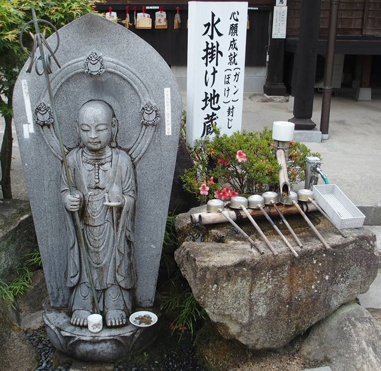 山口市瑠璃光寺の水かけ時地蔵のご利益は心願成就