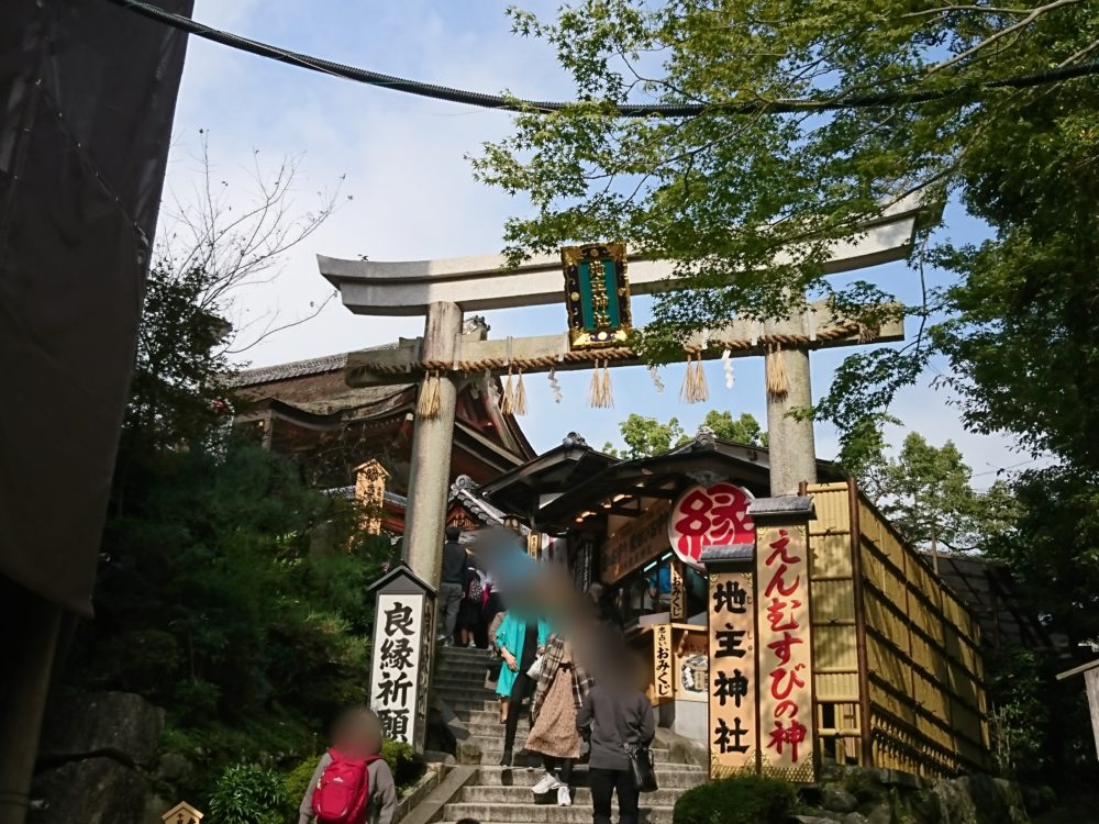 清水寺にある地主神社は縁結びのパワースポット