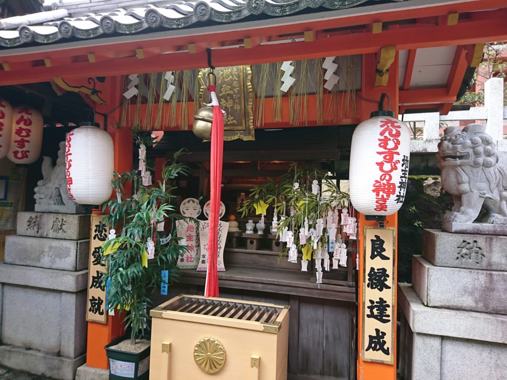 清水寺にある地主神社は縁結びのパワースポット