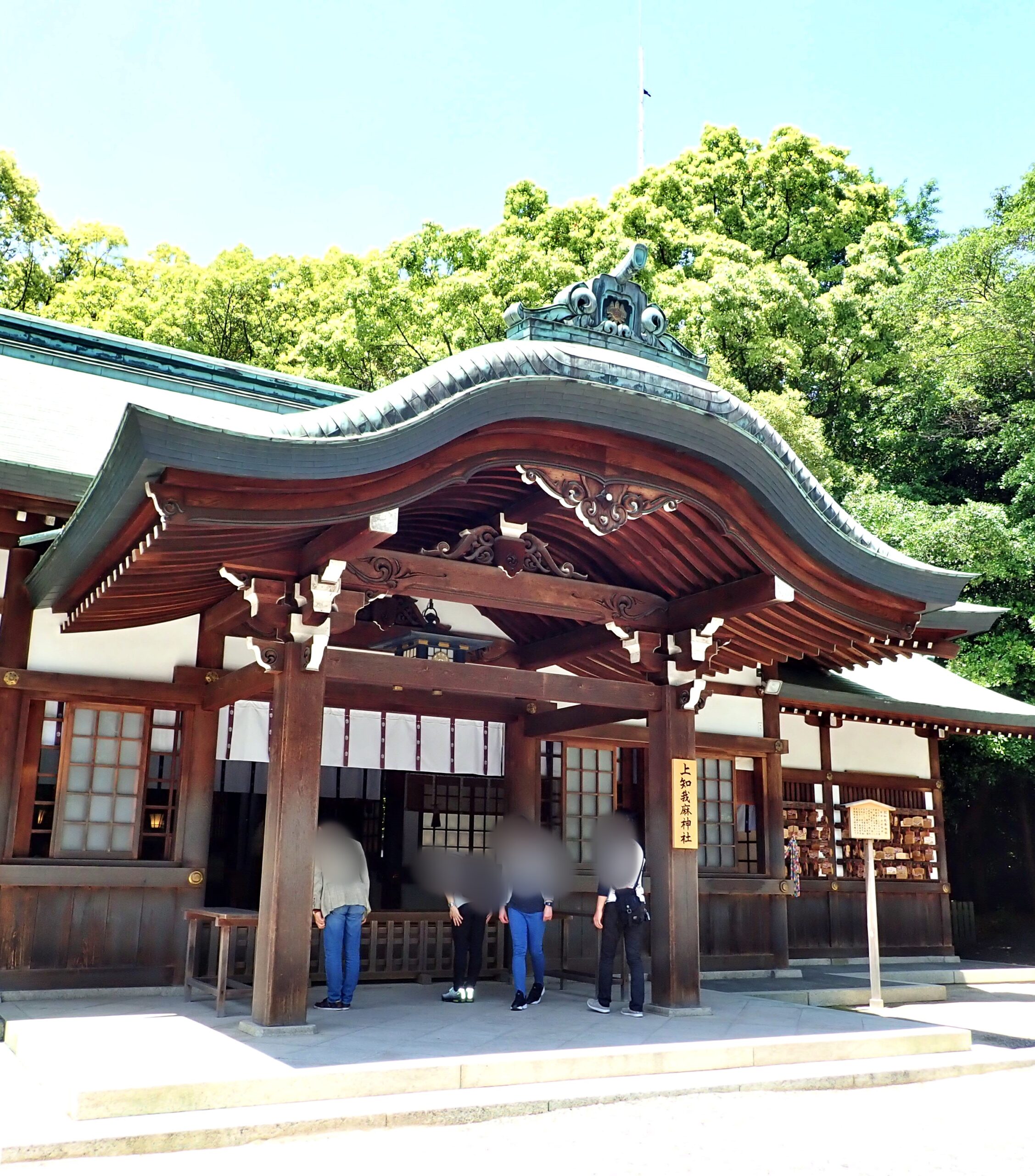 熱田神宮の別宮八剣宮