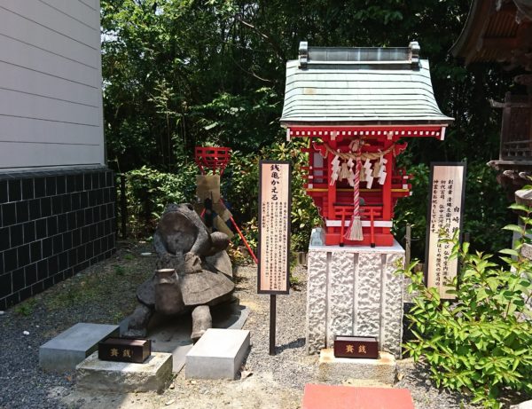 岩国のパワースポット白崎八幡宮