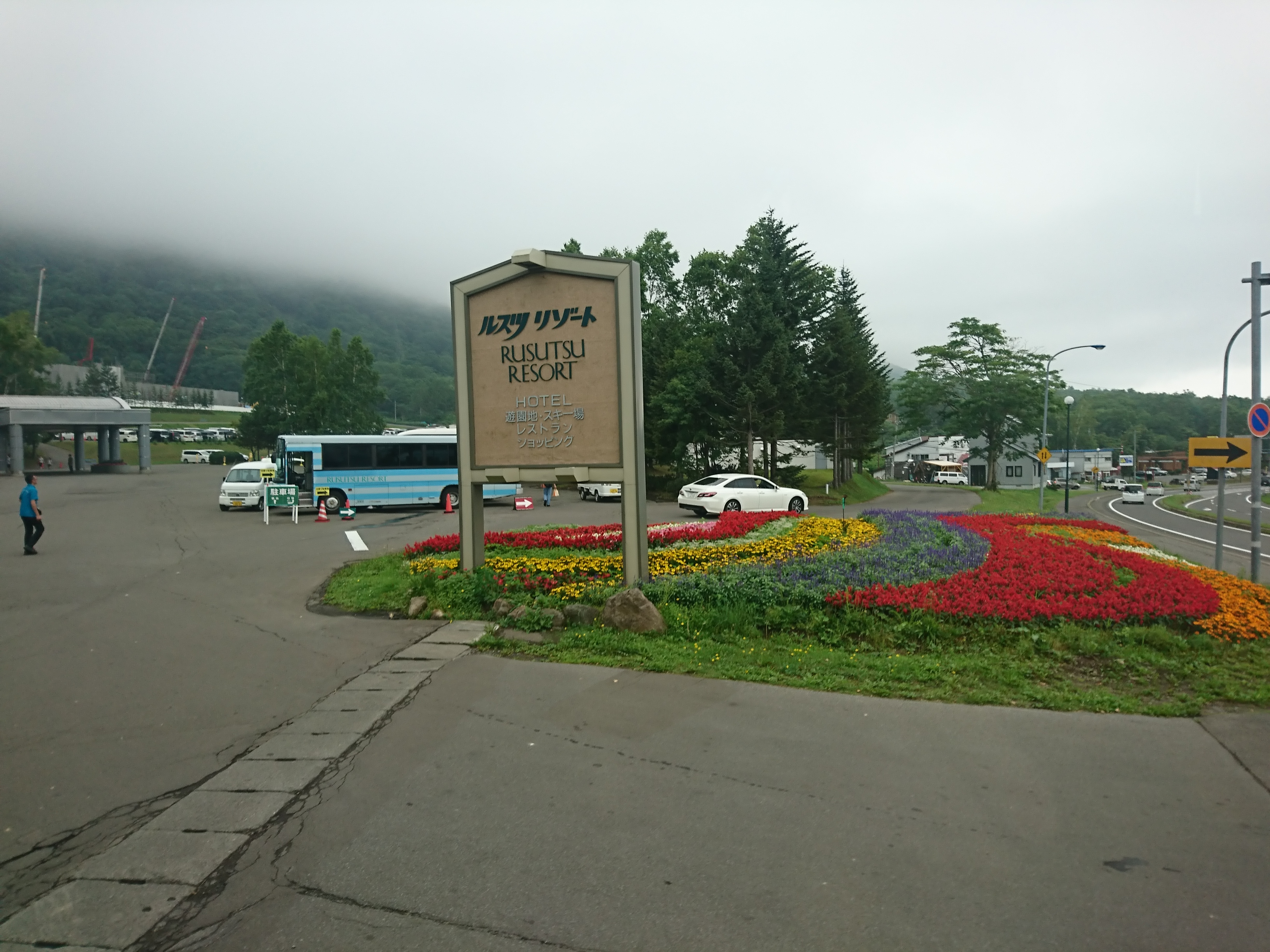 札幌から洞爺湖へバスで向かう