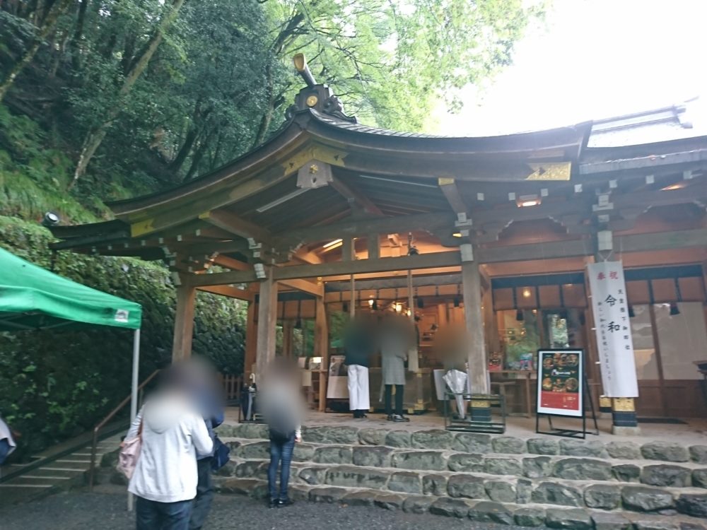 貴船神社の本宮ご社殿