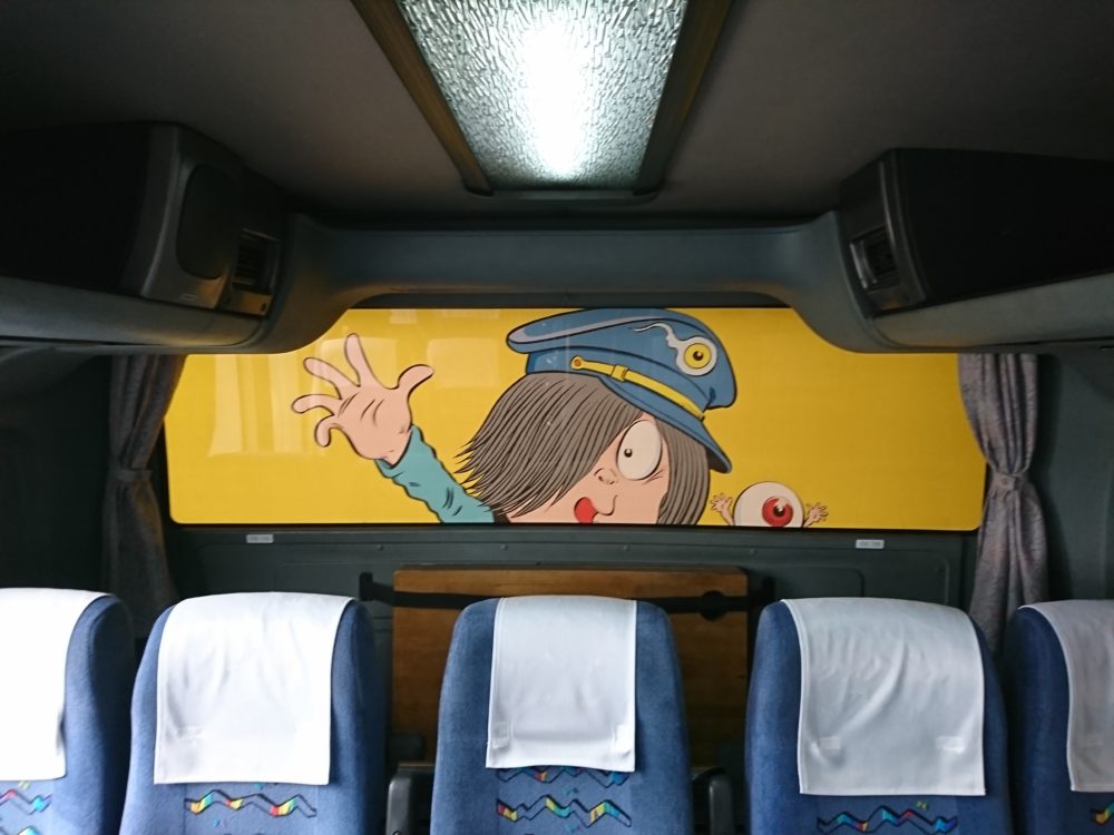 米子鬼太郎空港から米子駅まで行くバス