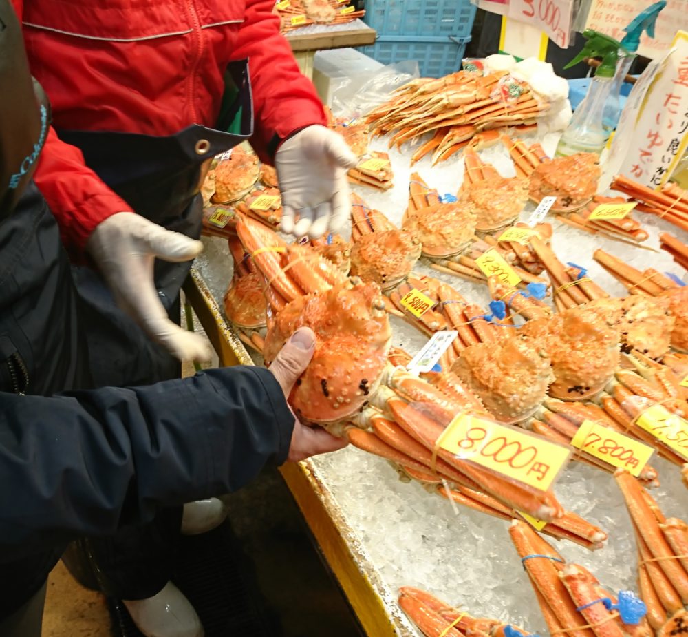 城崎温泉の海鮮のお店大幸商店