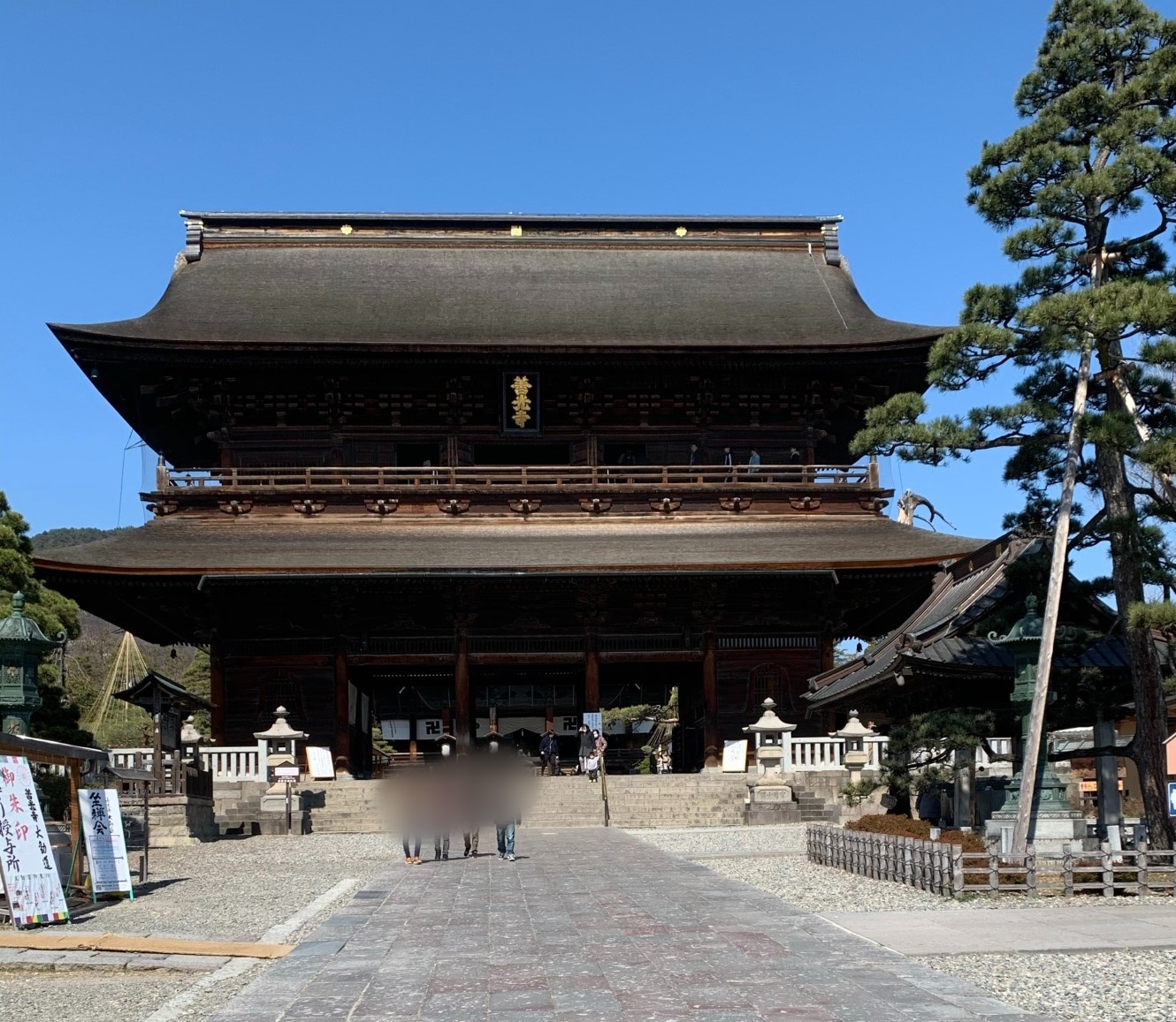 善光寺の山門