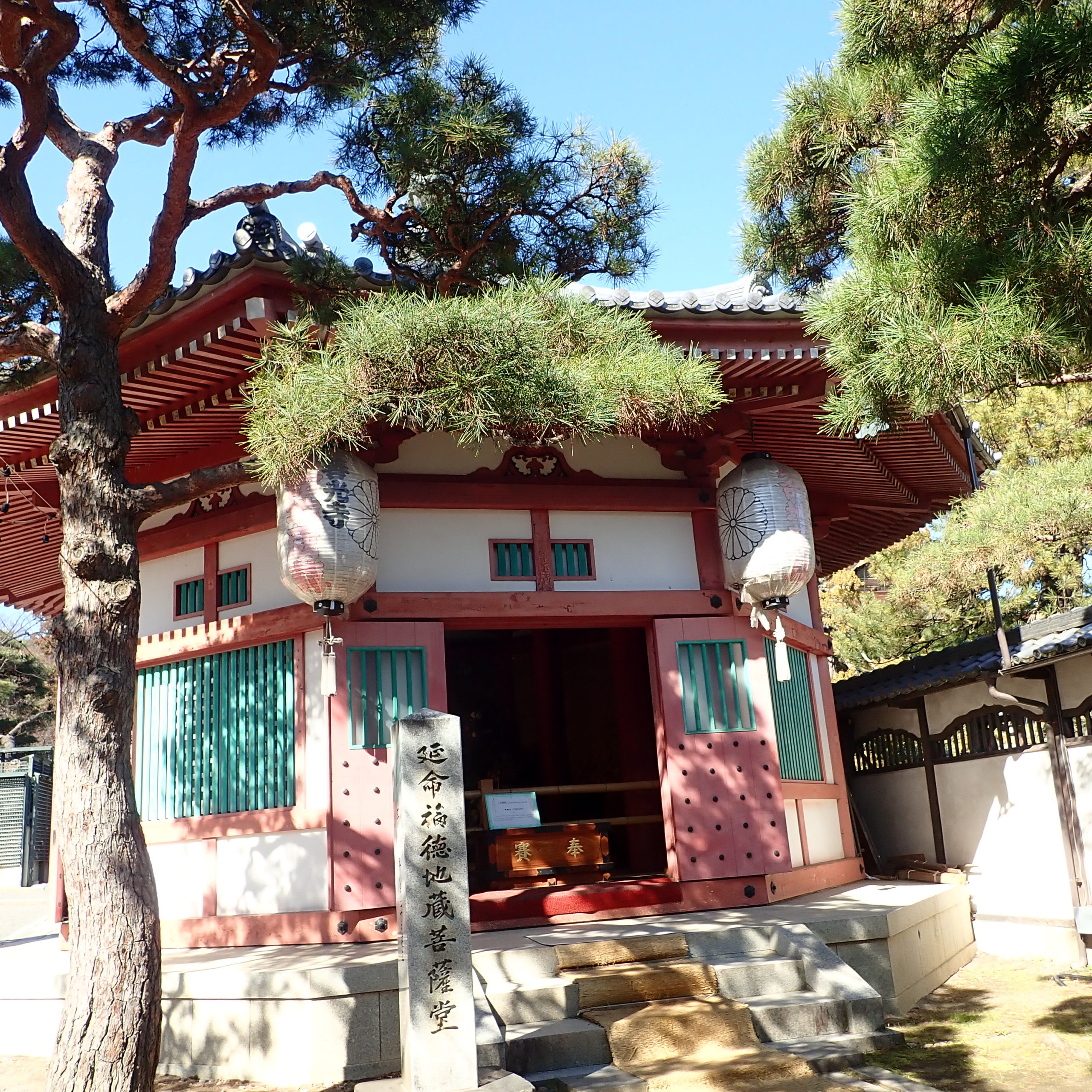 信州善光寺の参道にある大勧進にある延命地蔵尊