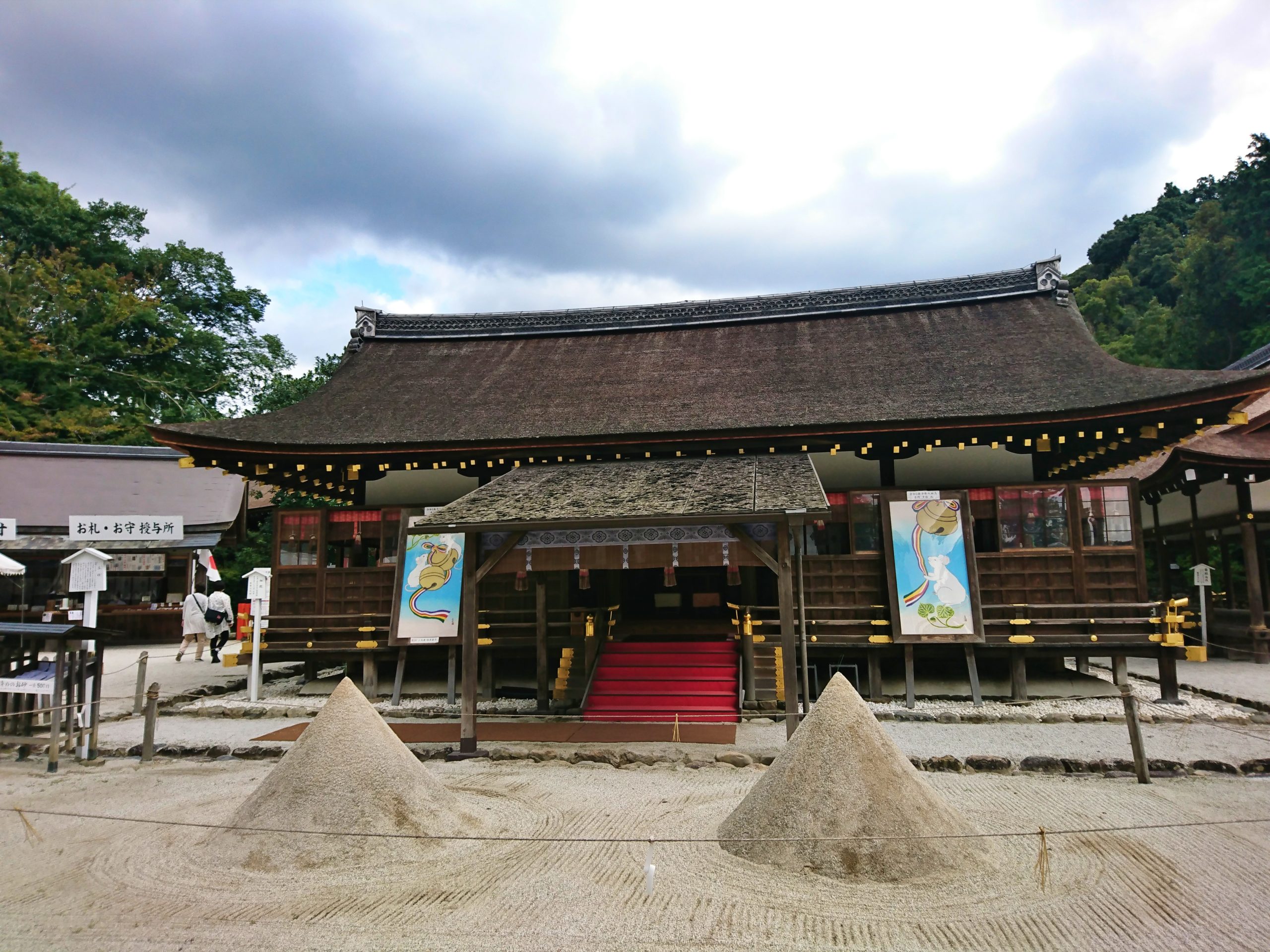 上賀茂神社の立砂