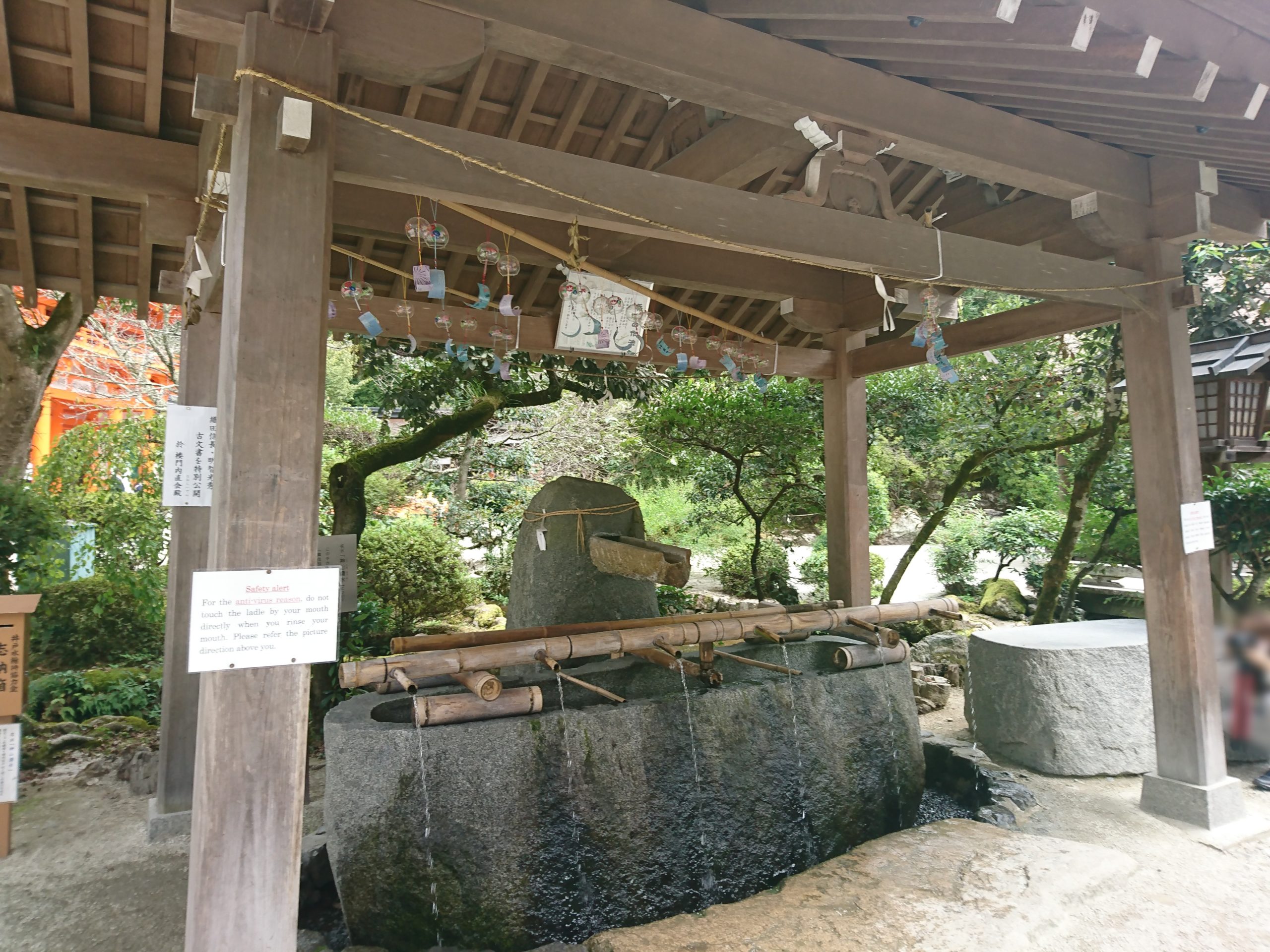 上賀茂神社の手水舎