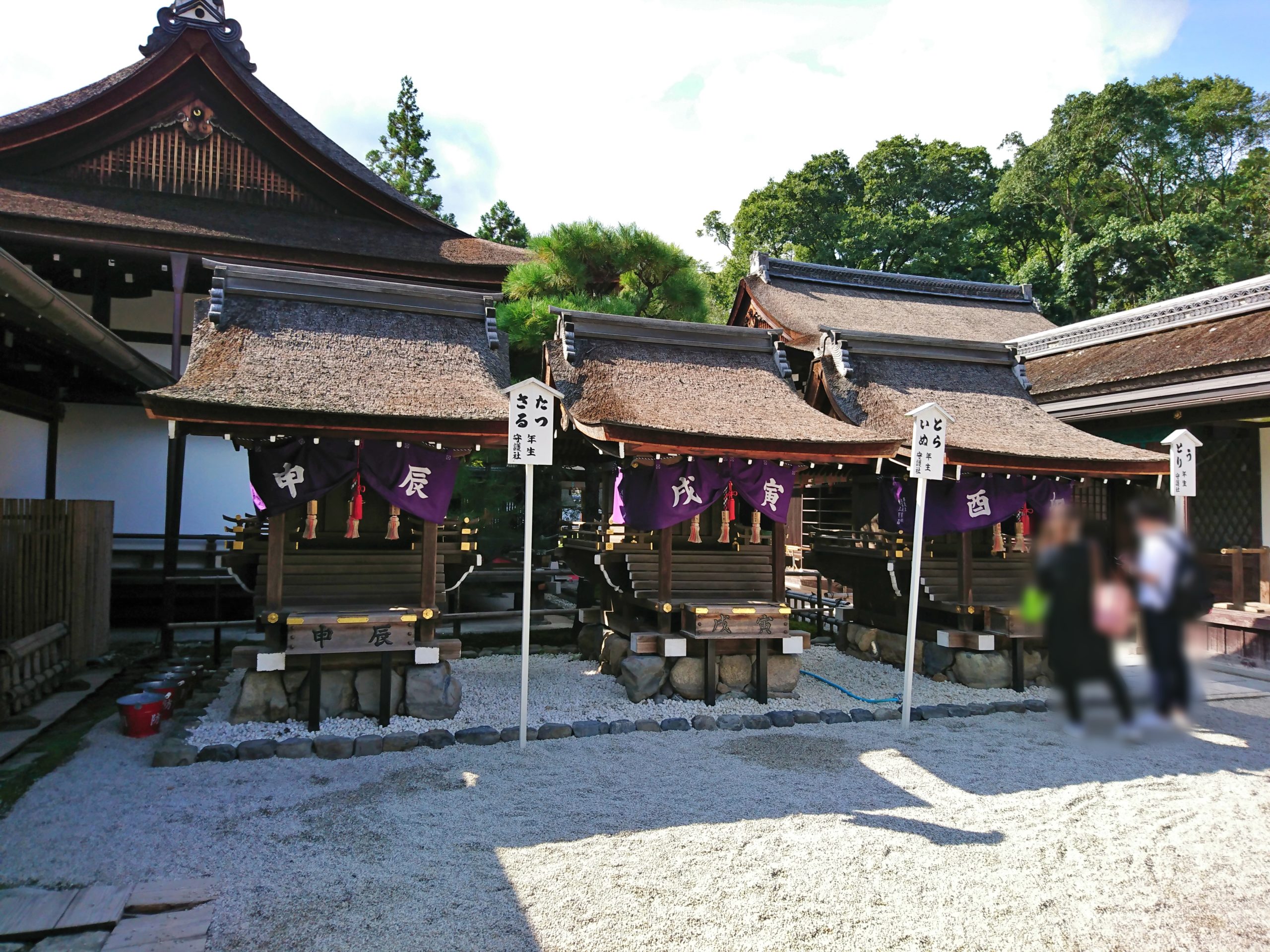 下鴨神社の言社