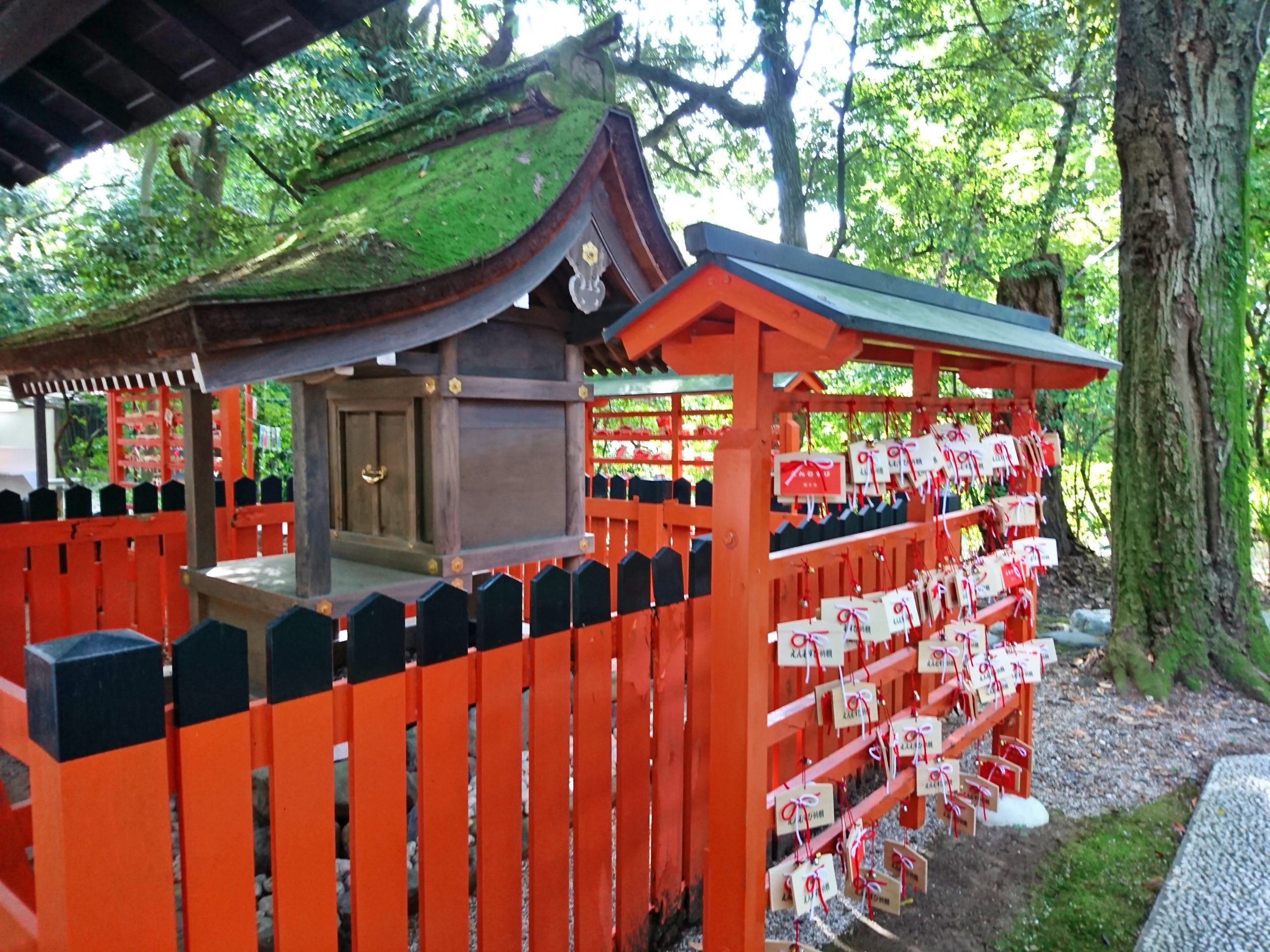 下鴨神社の参道にある縁結びの相生社