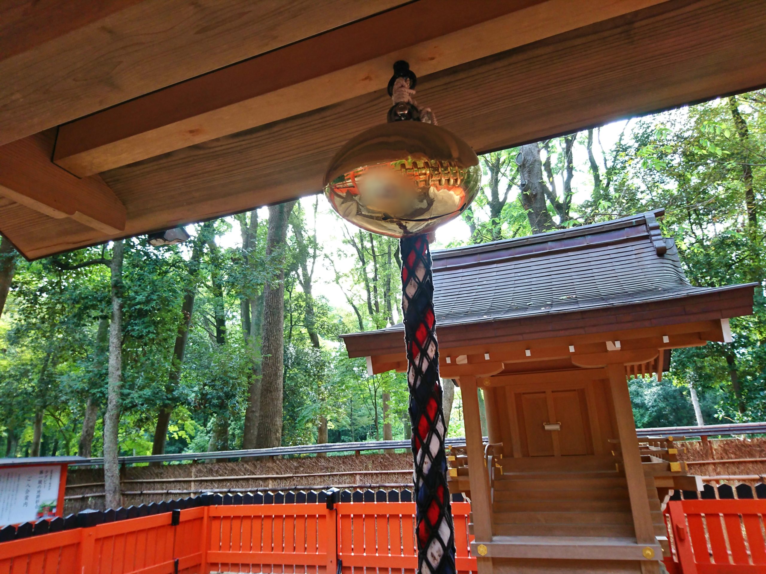 下鴨神社のラグビーの聖地