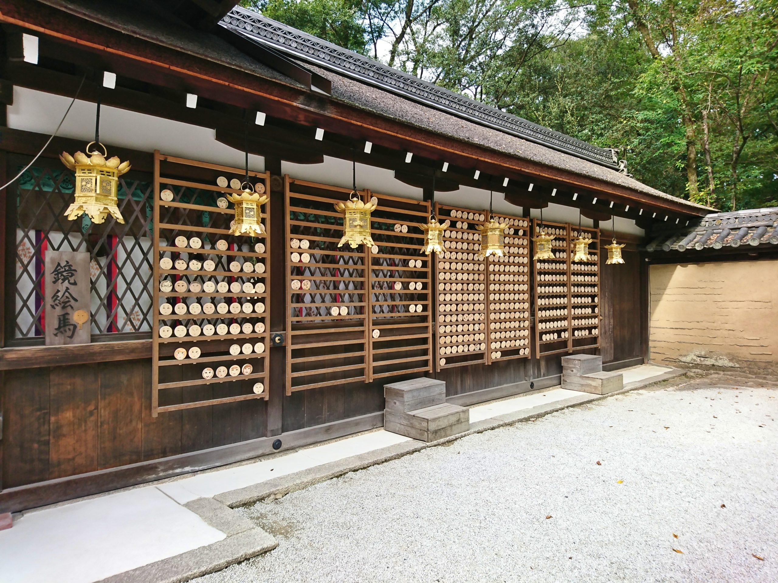 下鴨神社の参道にある女子力の神様・可合神社