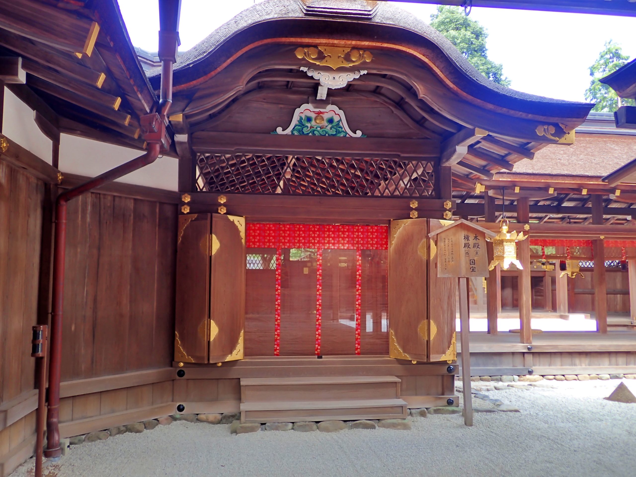 上賀茂神社の中門