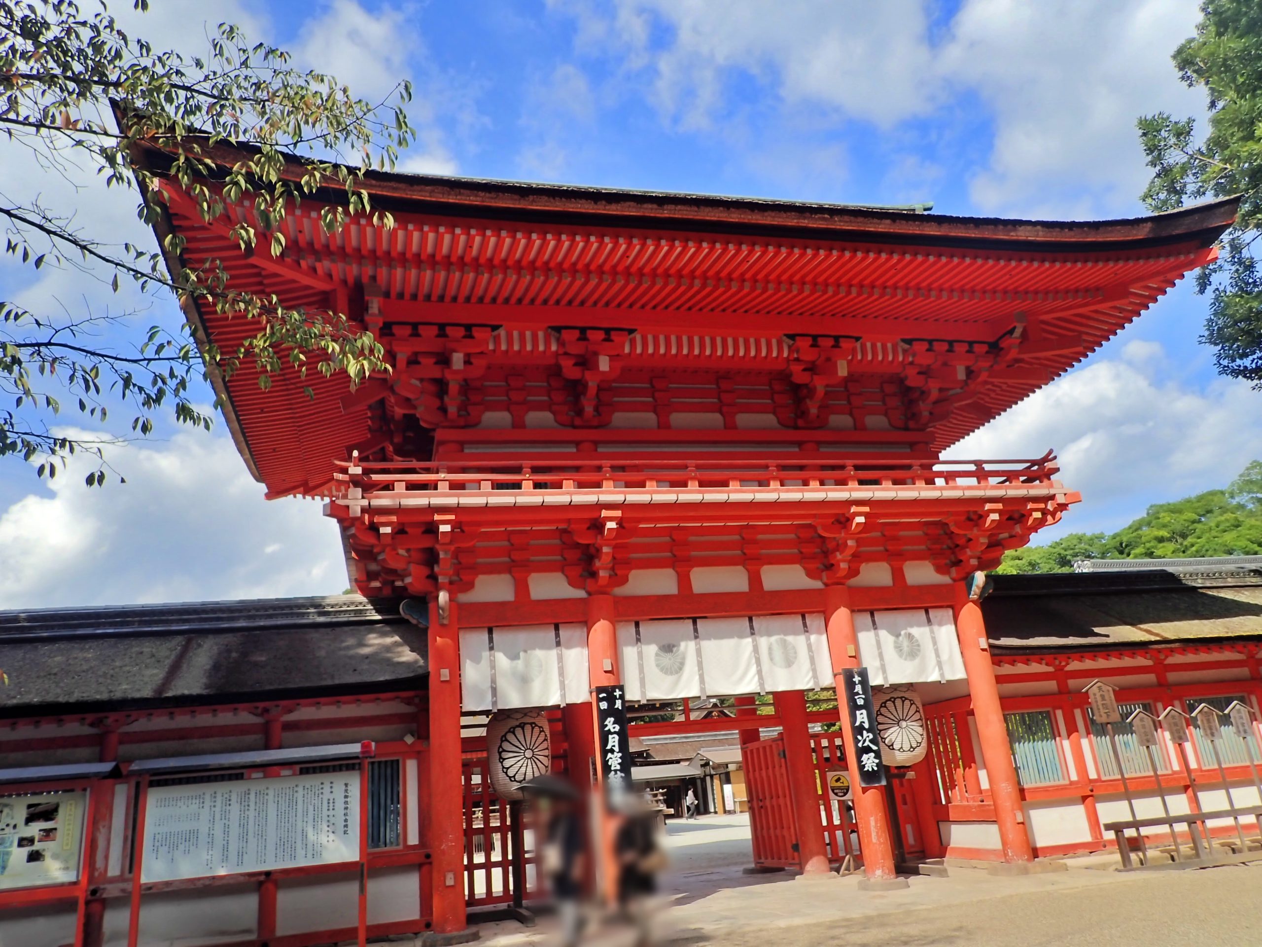 下鴨神社のご利益がすごい 境内の見どころ 御朱印 縁結びのパワースポット 幸せになる