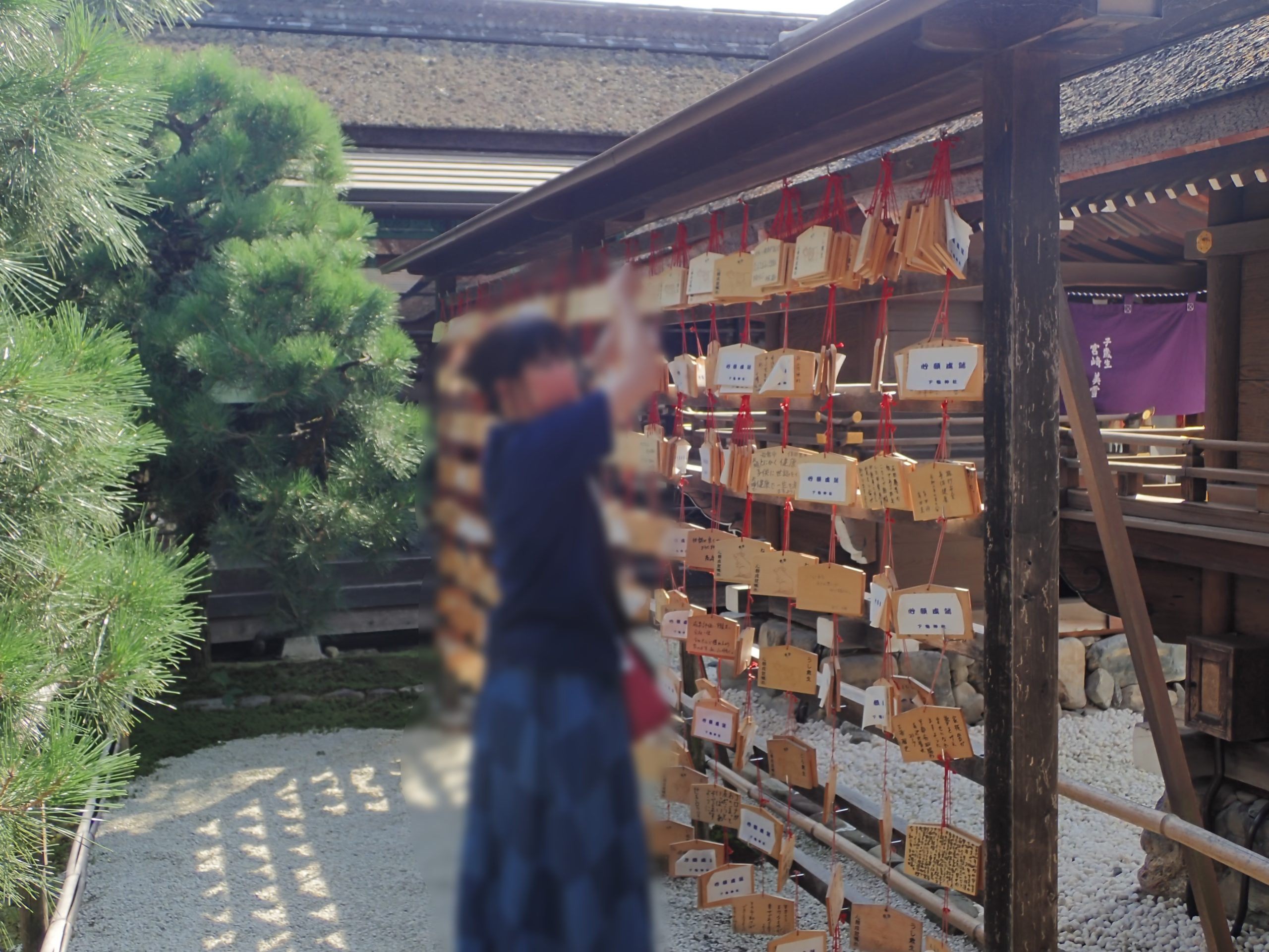 下鴨神社の言社