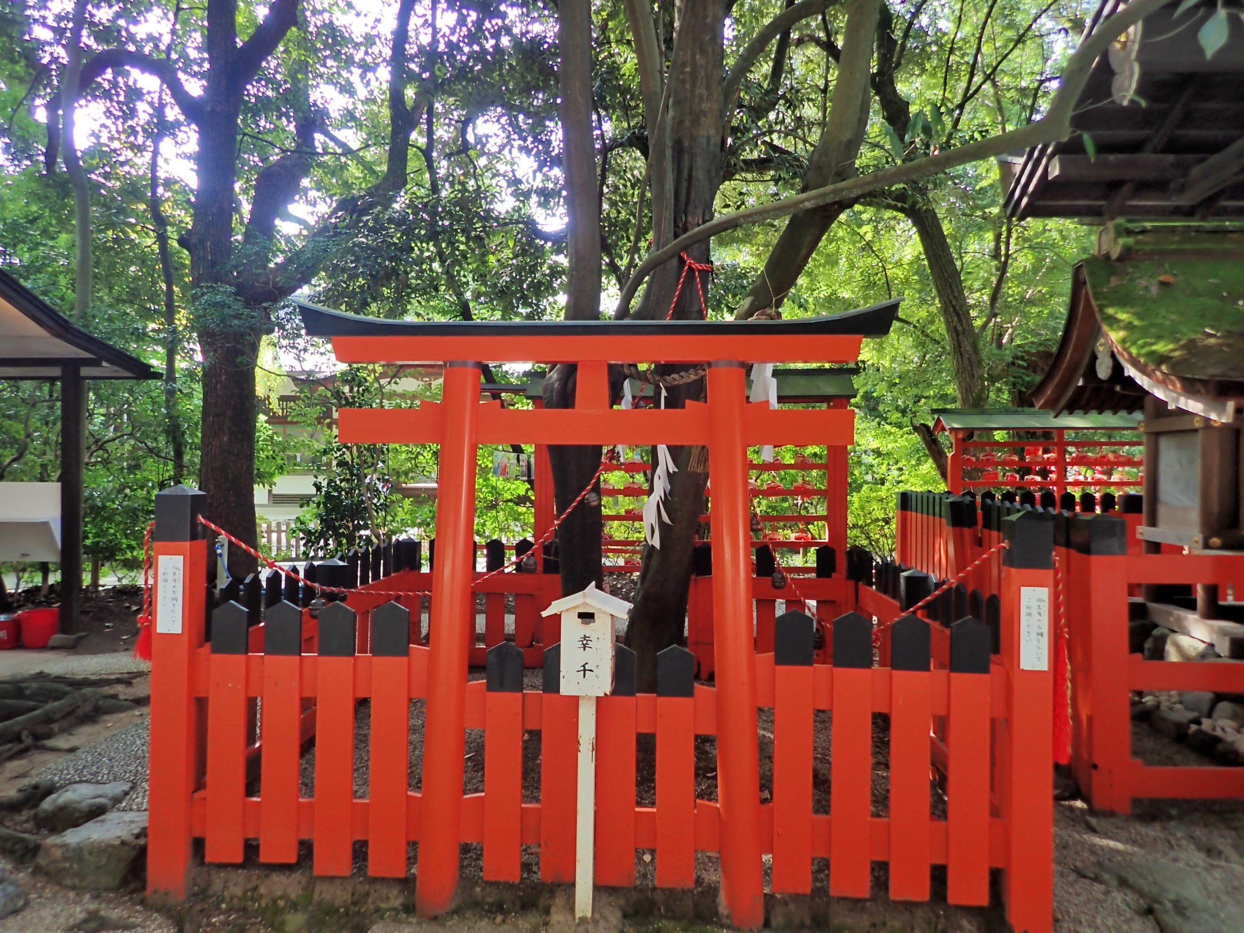 下鴨神社の参道にある縁結びの相生社