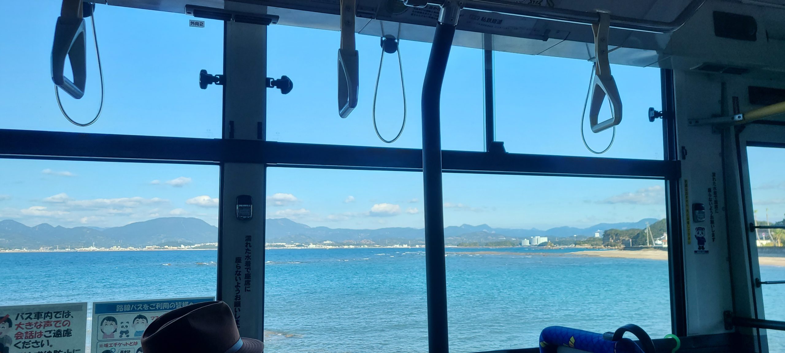 南紀白浜で観光に便利な明光バスから見える絶景