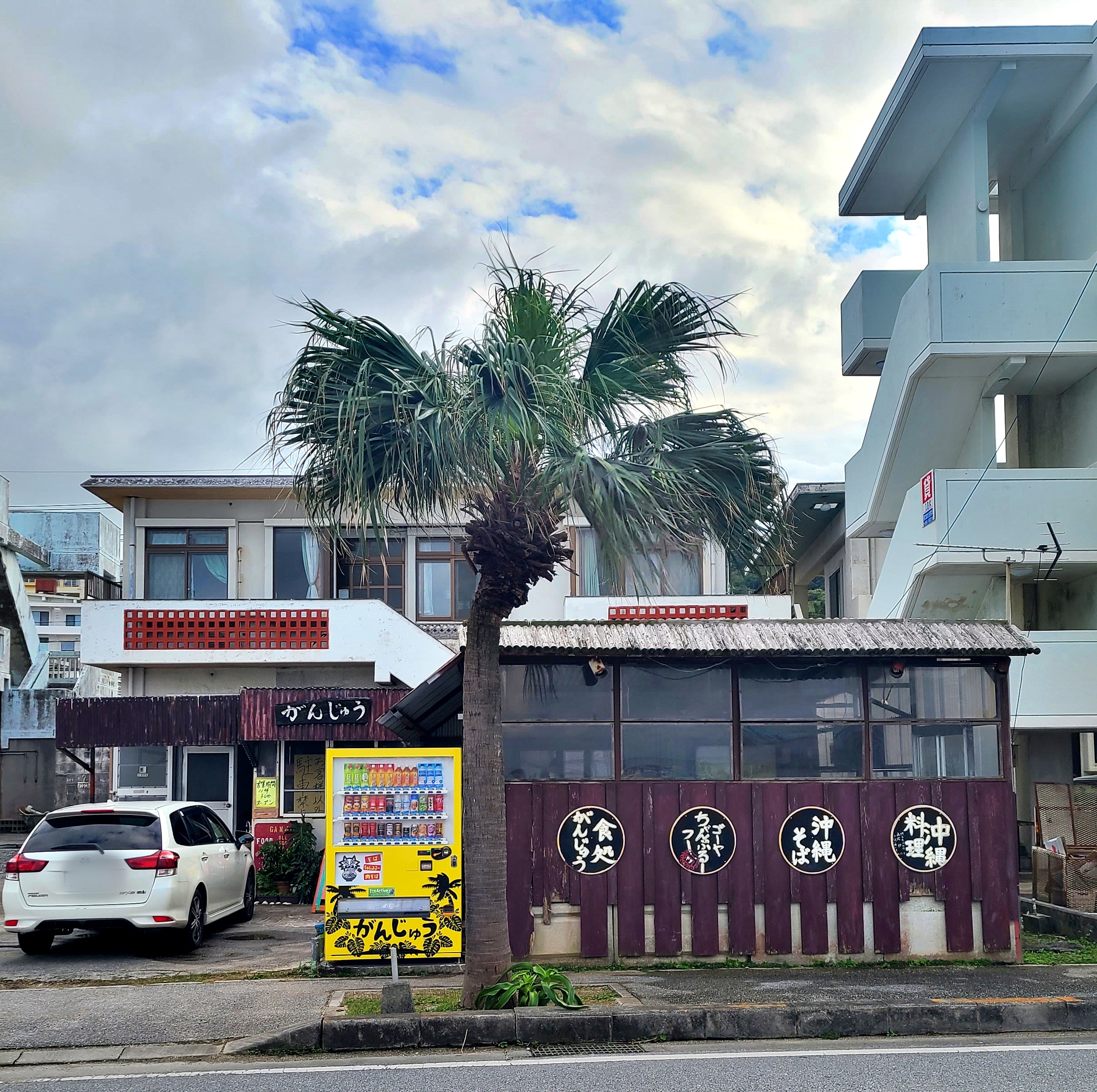 ポイントバケーション沖縄から近い飲食店海の家がんじゅう