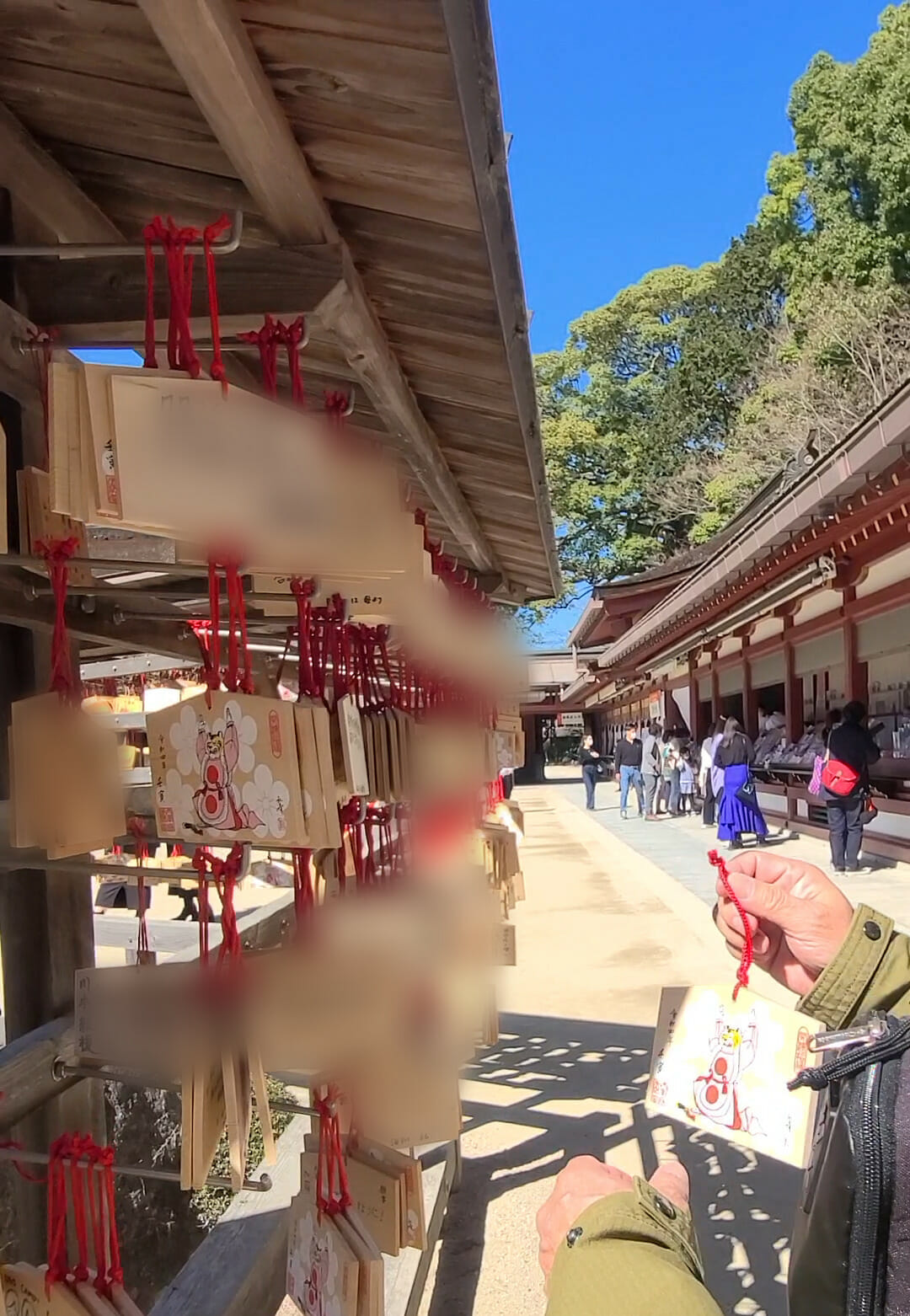 太宰府天満宮で絵馬を奉納