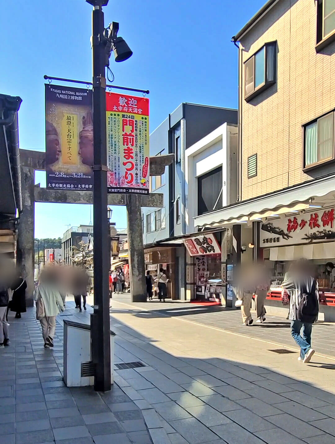 太宰府天満宮の門前参道の梅ヶ枝餅のお店