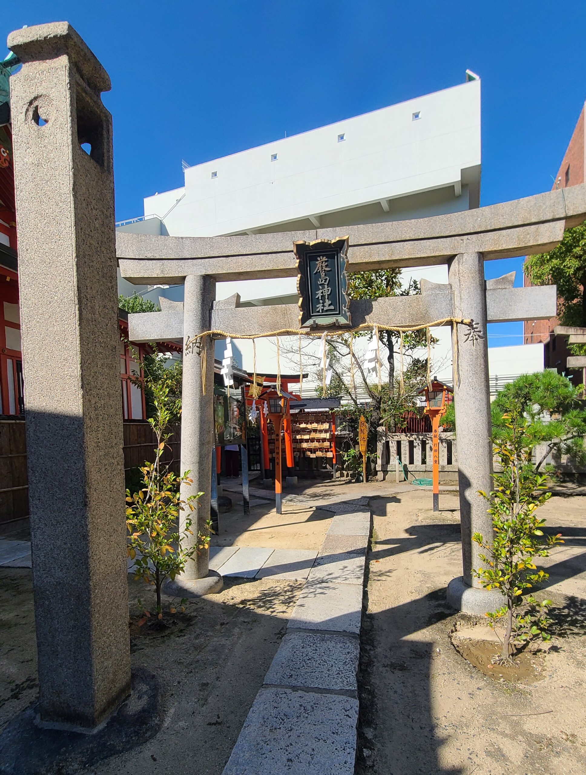 大阪の玉造稲荷神社にある厳島神社