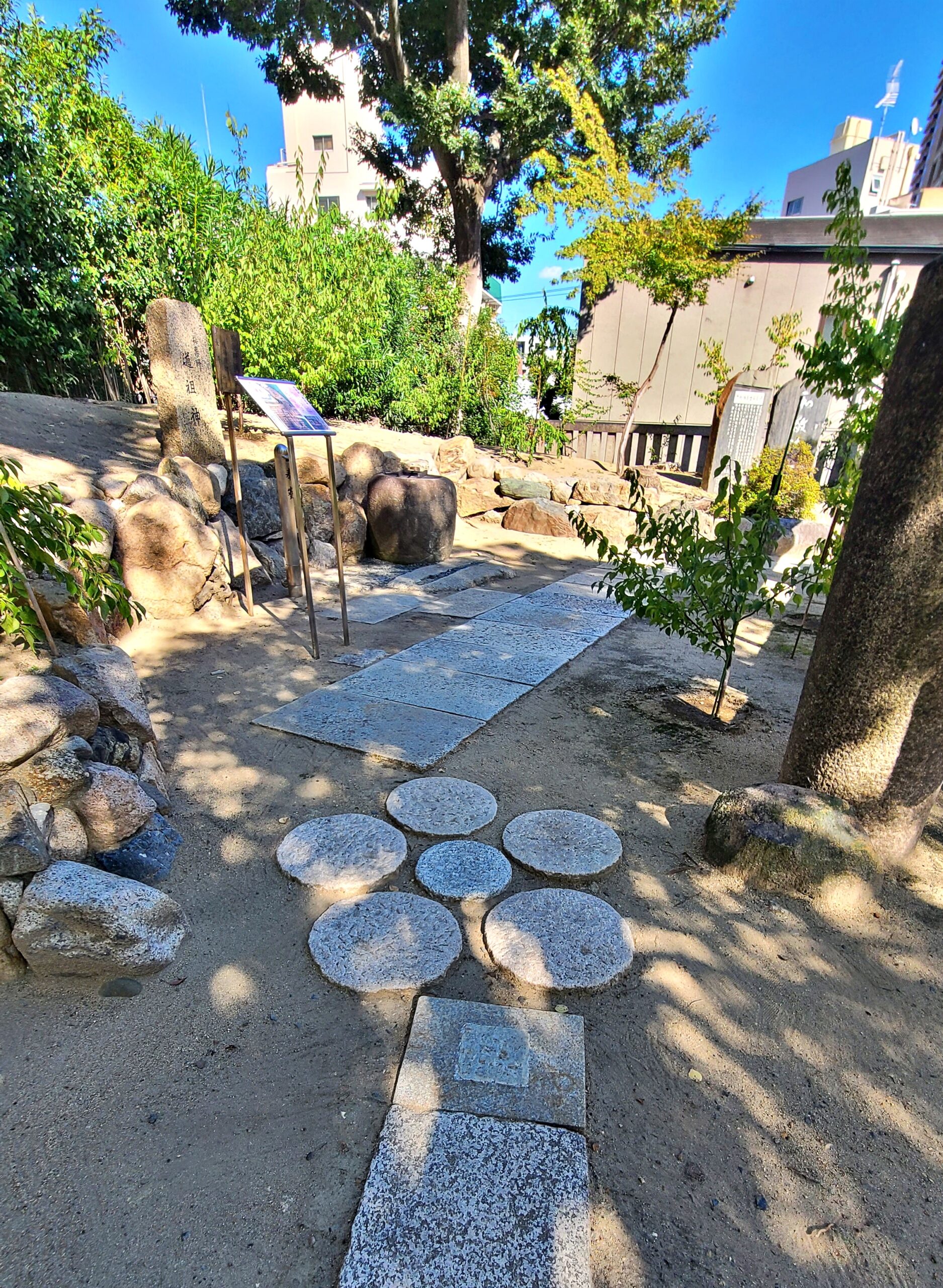 大阪の玉造稲荷神社