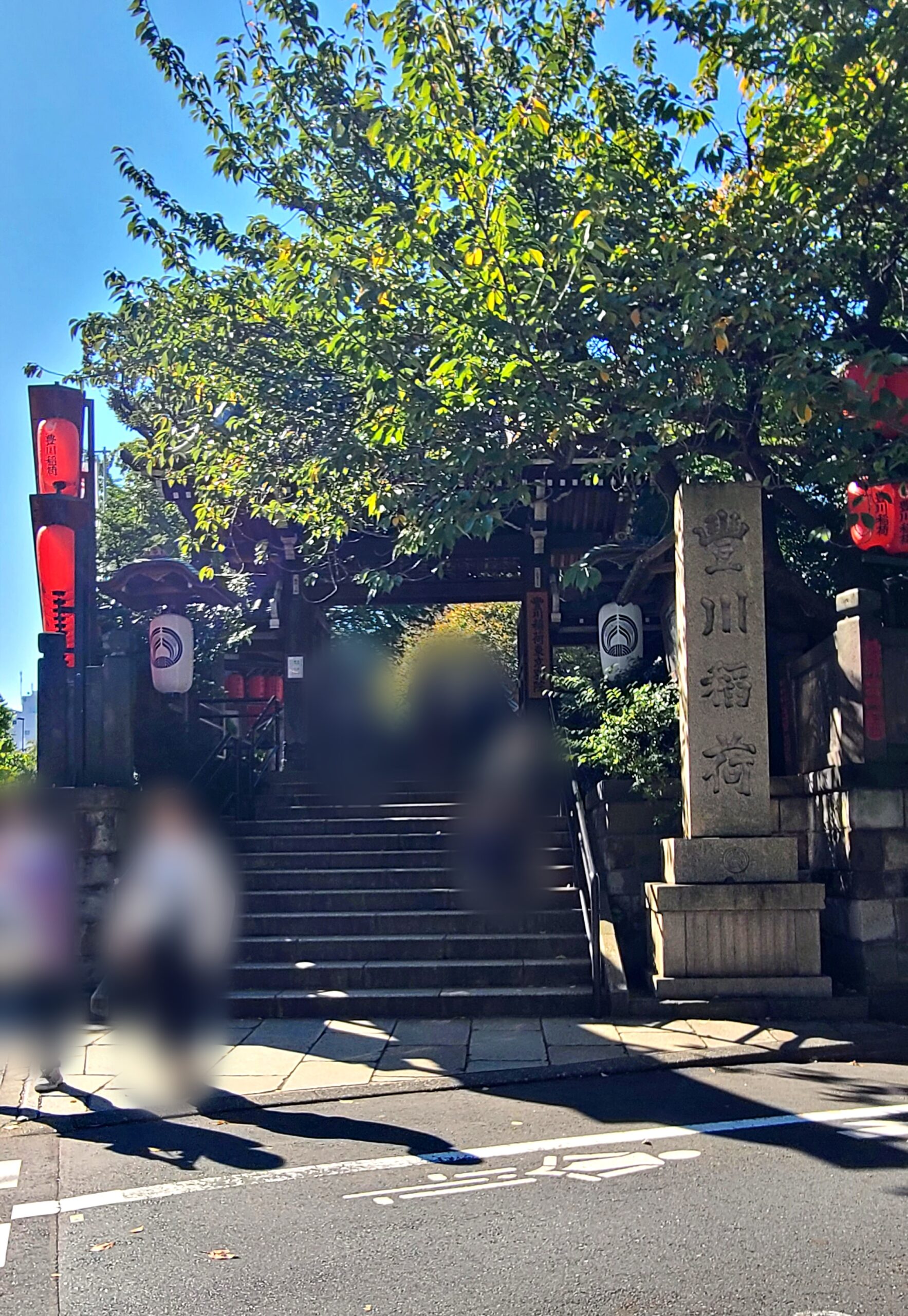 赤坂の豊川稲荷東京別院