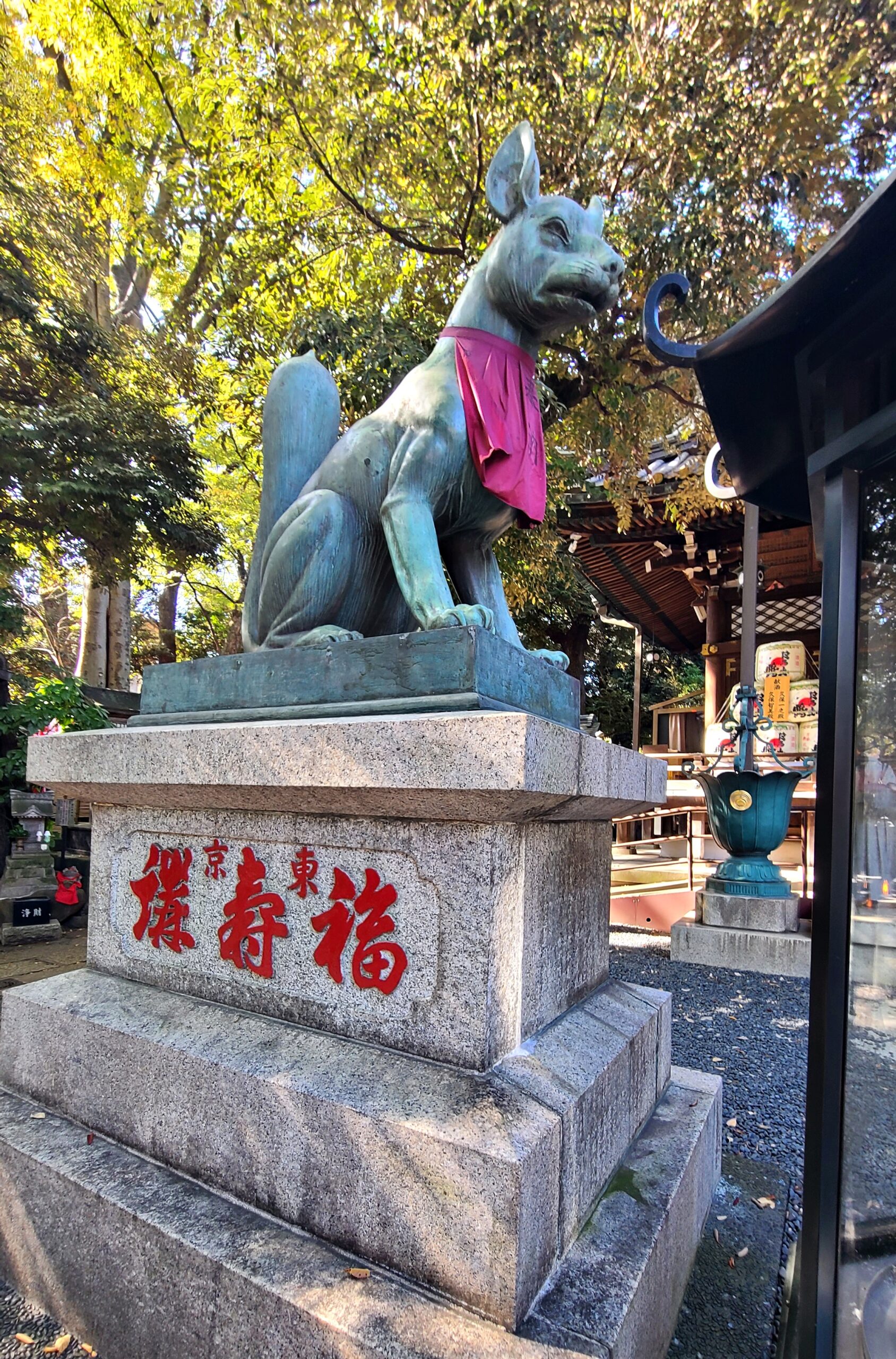 豊川稲荷東京別院